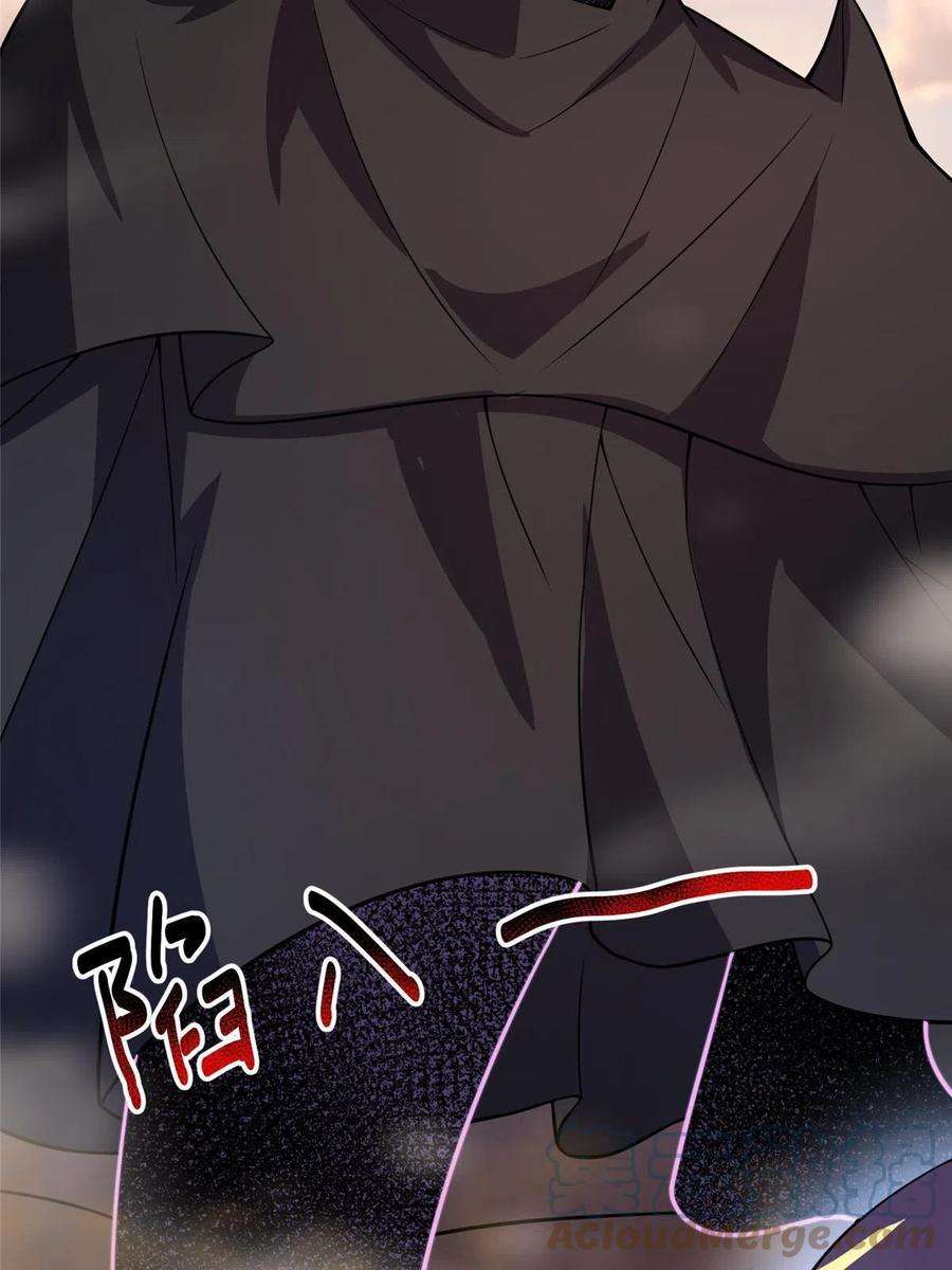 神宠进化123 沙怪的弱点