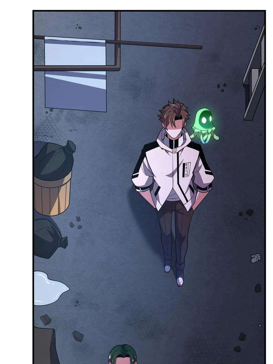 神宠进化123 沙怪的弱点