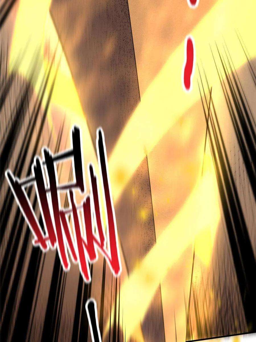 神宠进化124 暴君