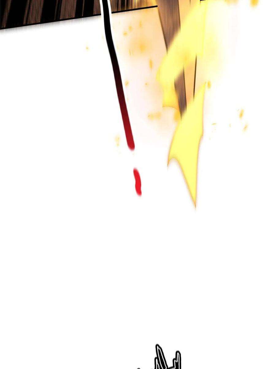 神宠进化124 暴君