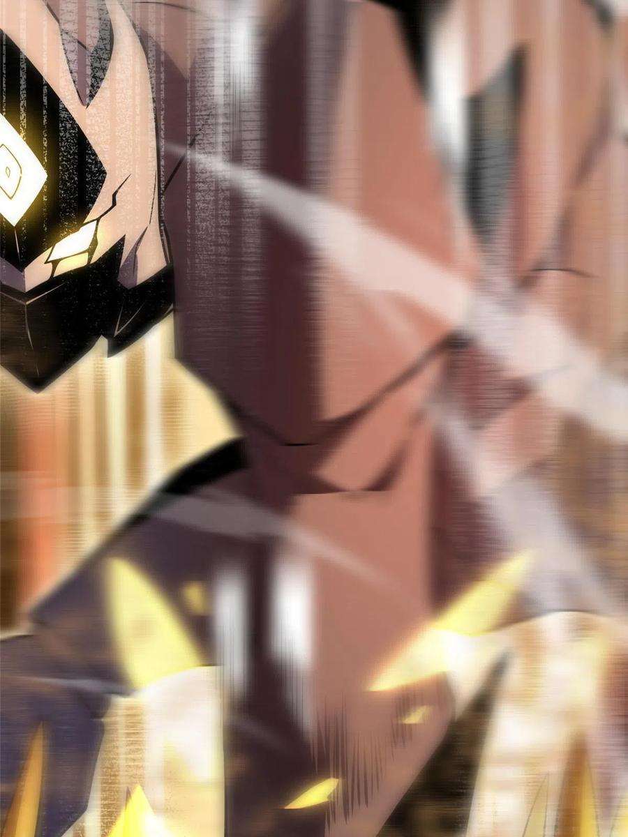 神宠进化124 暴君