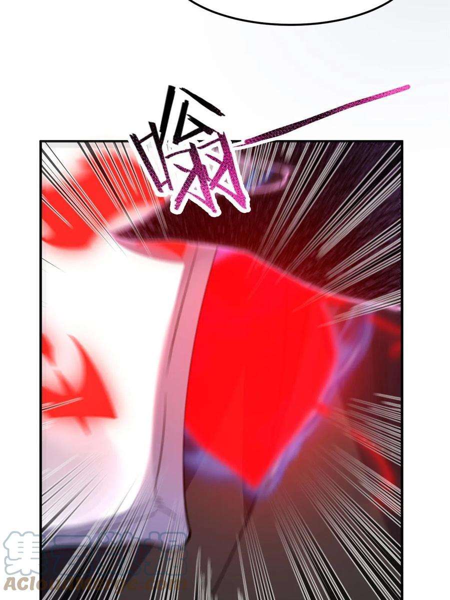 神宠进化126 核能暴君