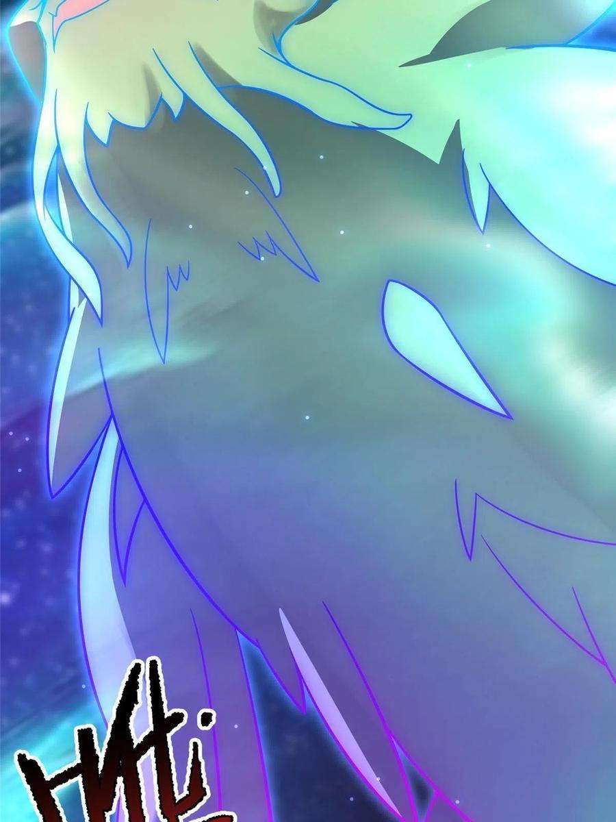神宠进化126 核能暴君