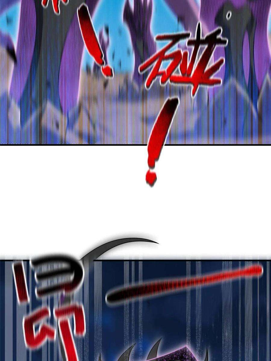 神宠进化127 暴君末日