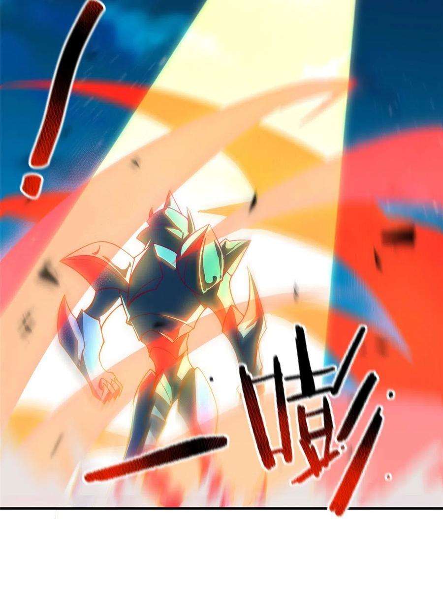 神宠进化127 暴君末日