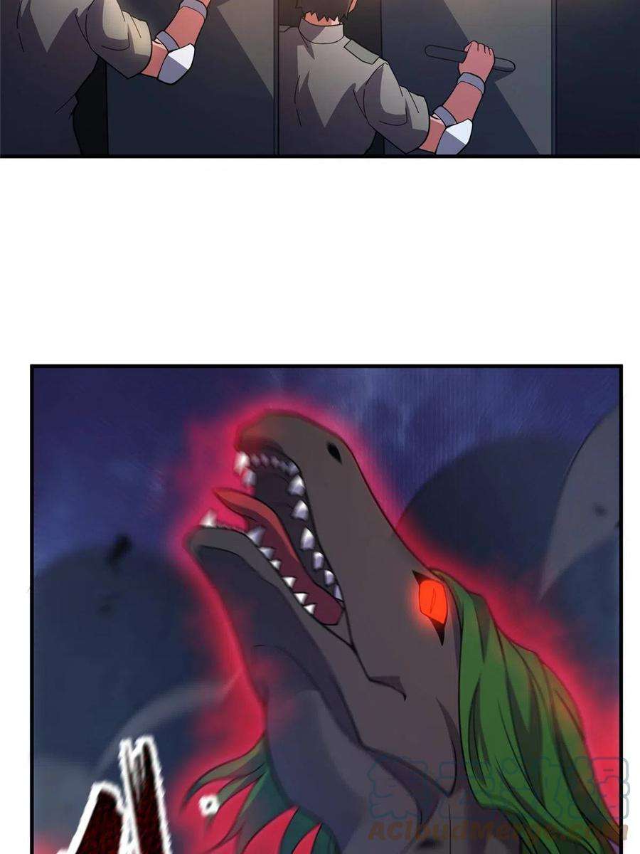 神宠进化129 驰援