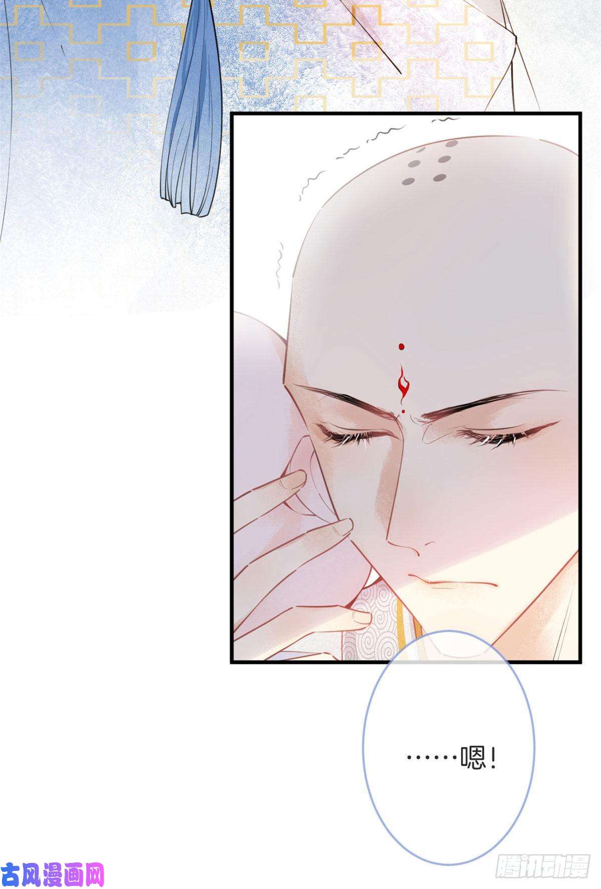 我有五个大佬爸爸01