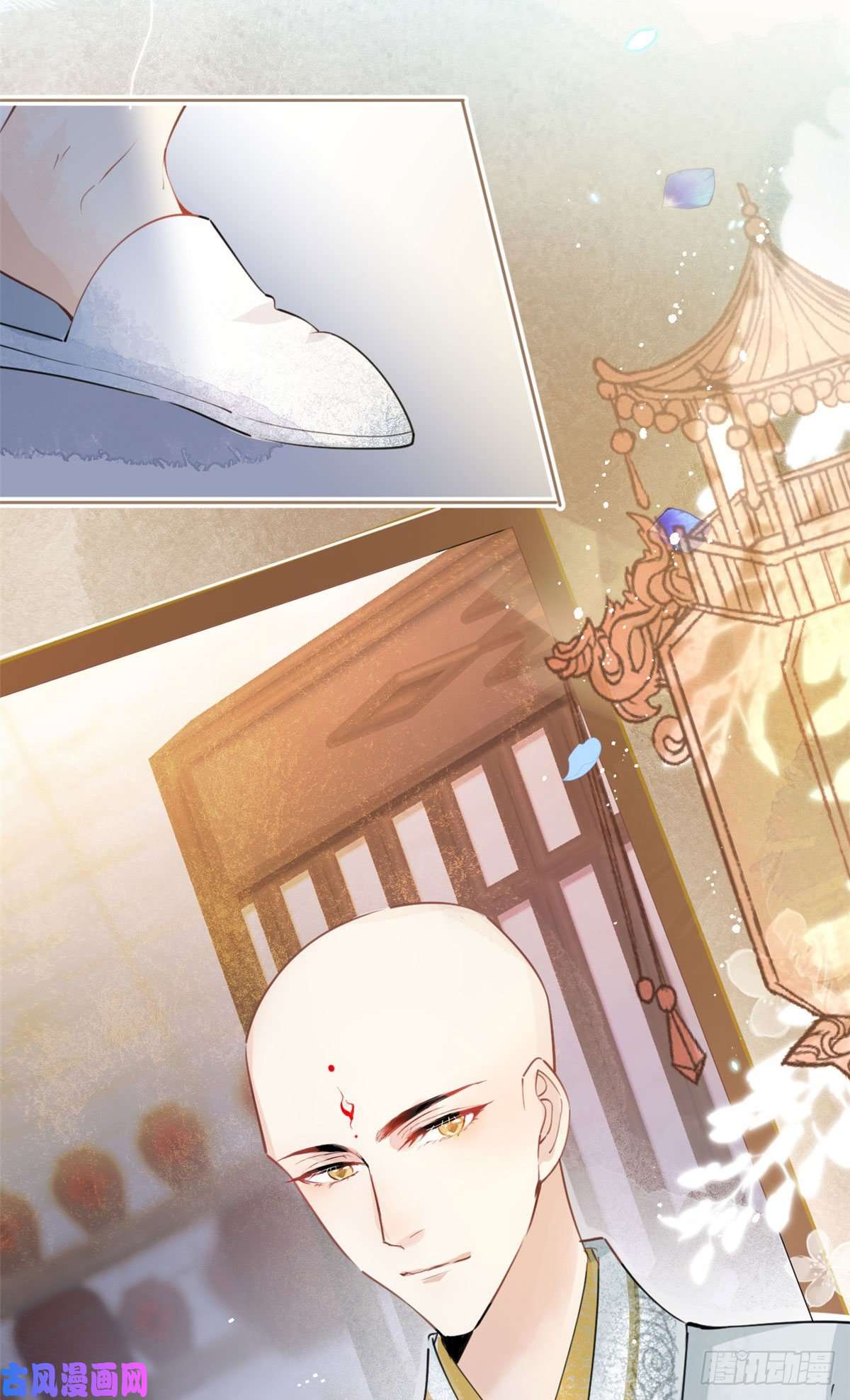 我有五个大佬爸爸01