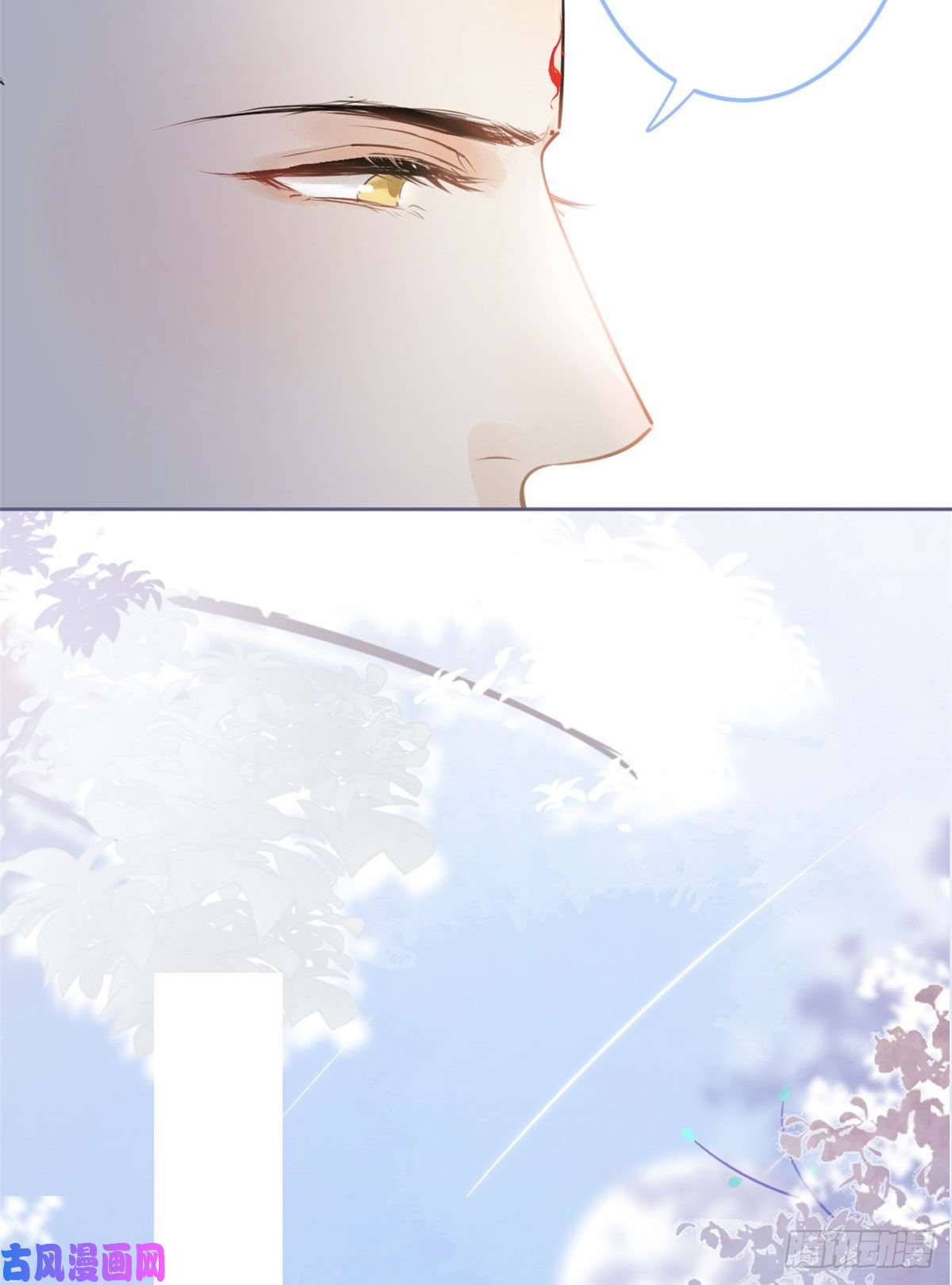 我有五个大佬爸爸01