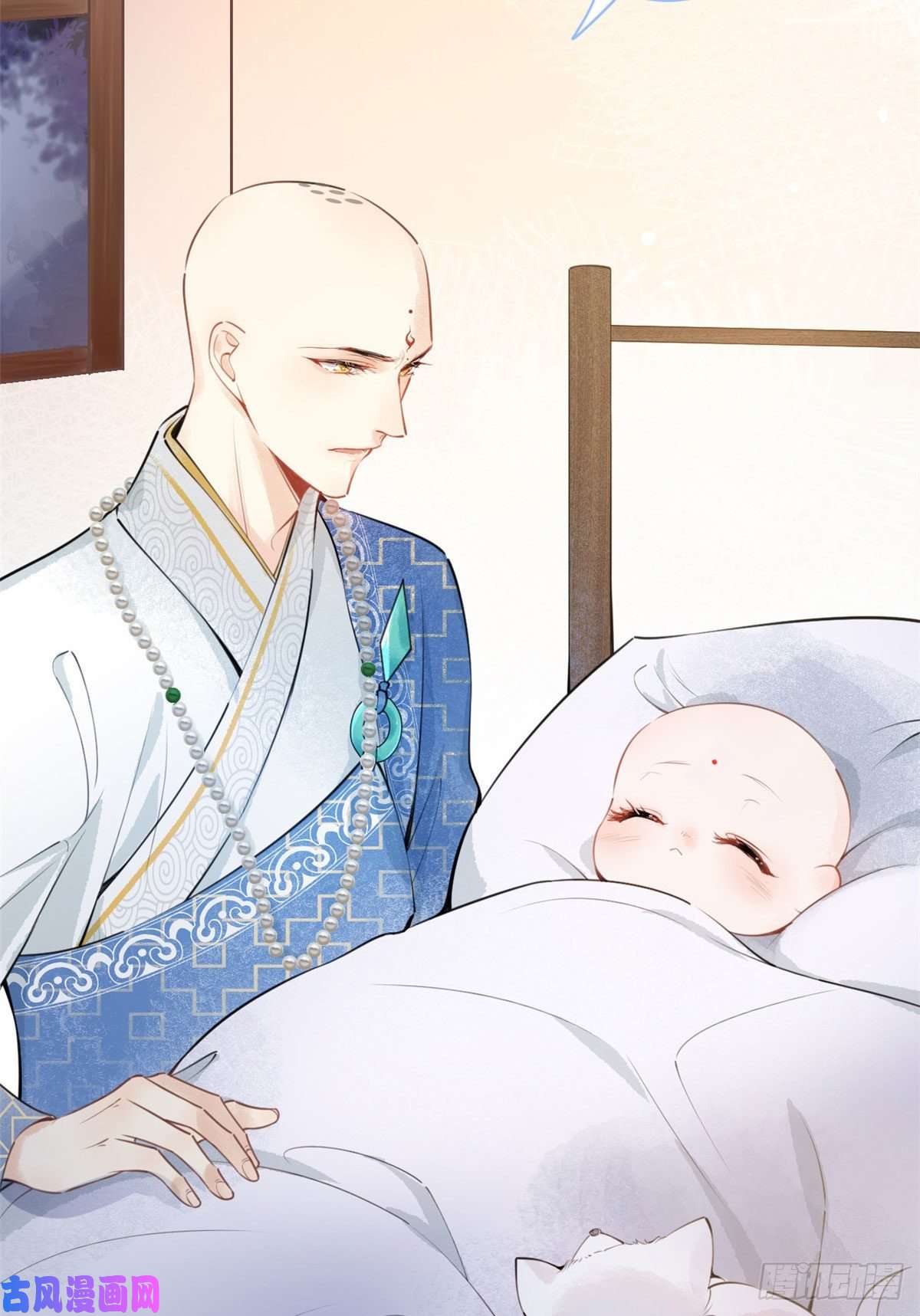 我有五个大佬爸爸01