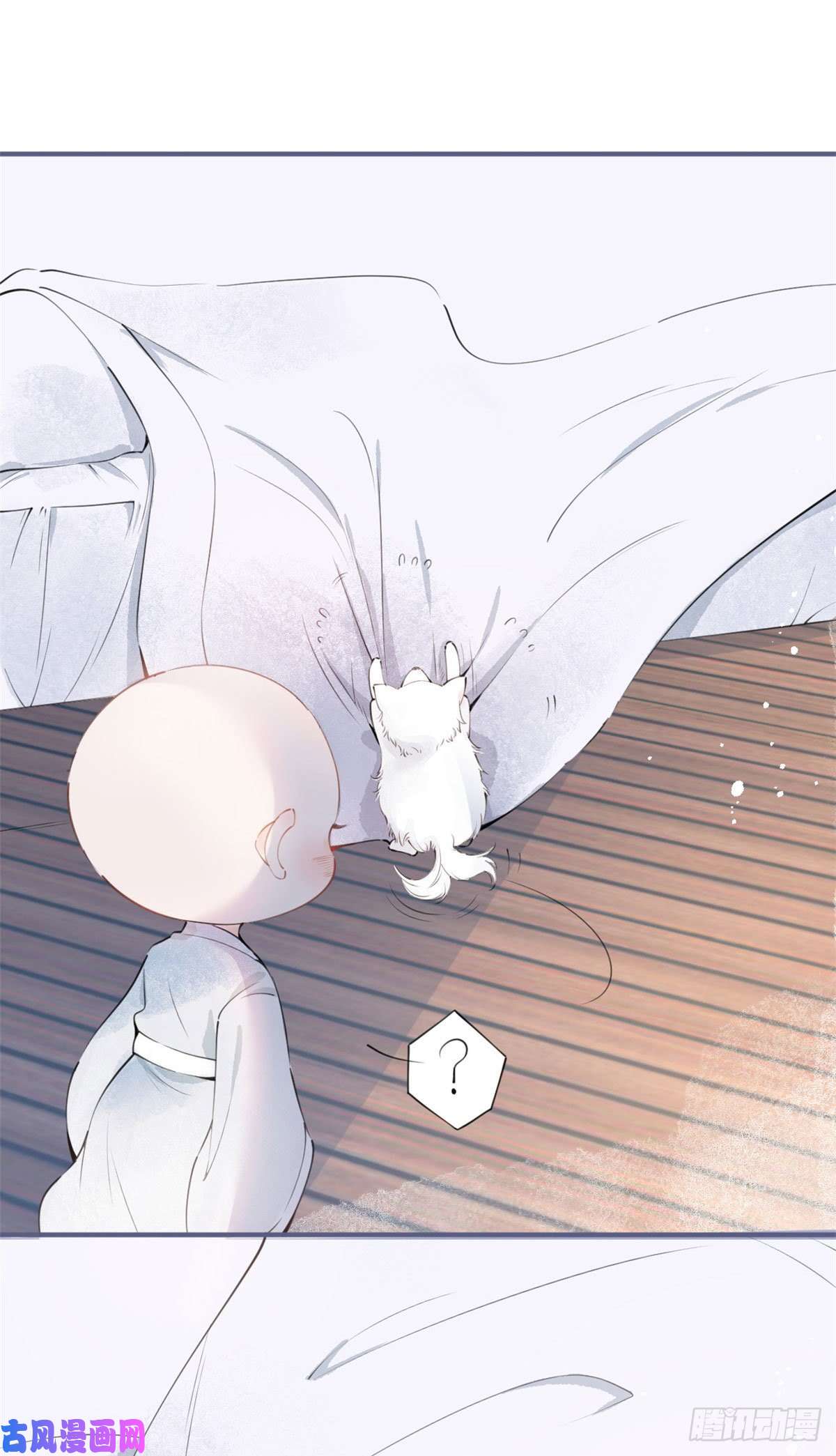 我有五个大佬爸爸01