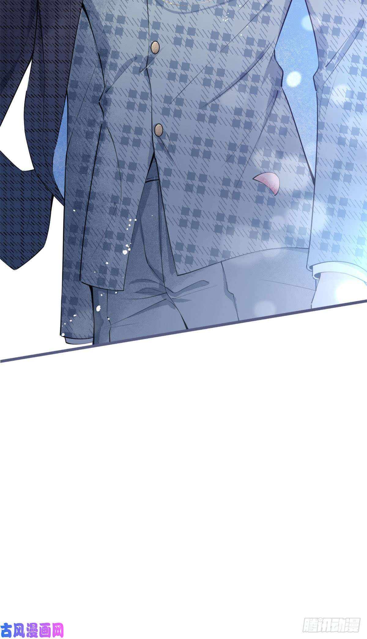 我有五个大佬爸爸01