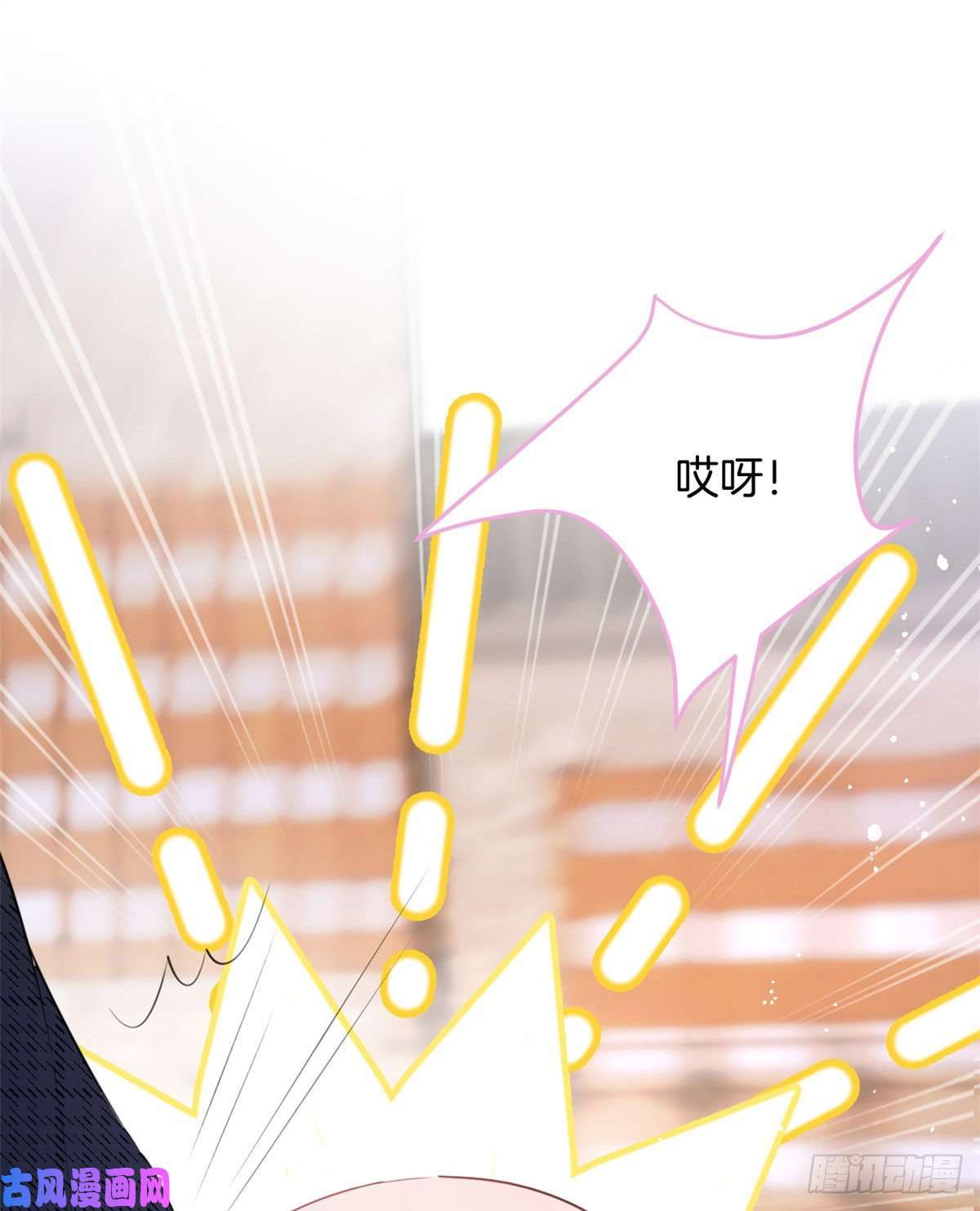 我有五个大佬爸爸02