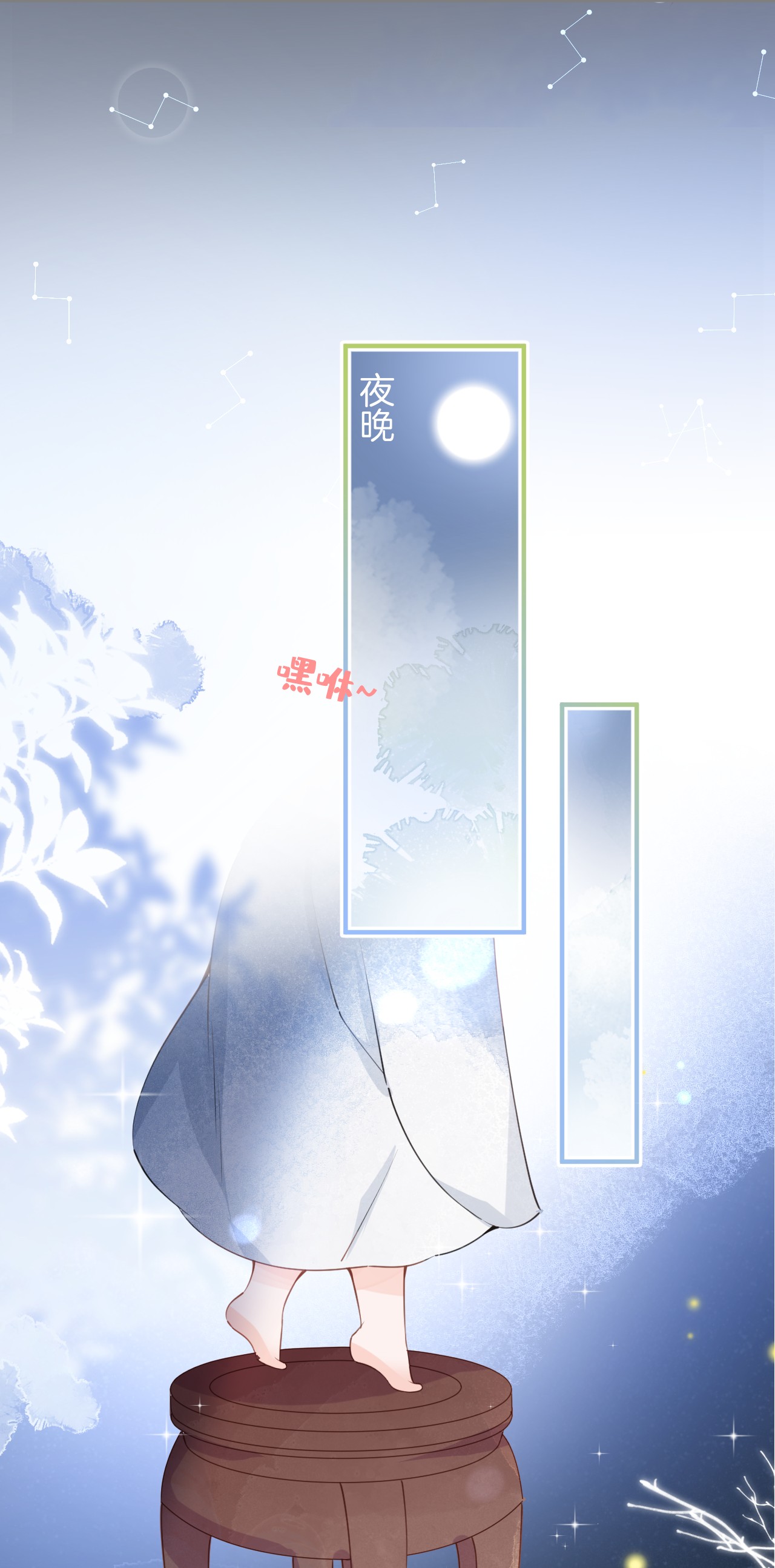 我有五个大佬爸爸01 01
