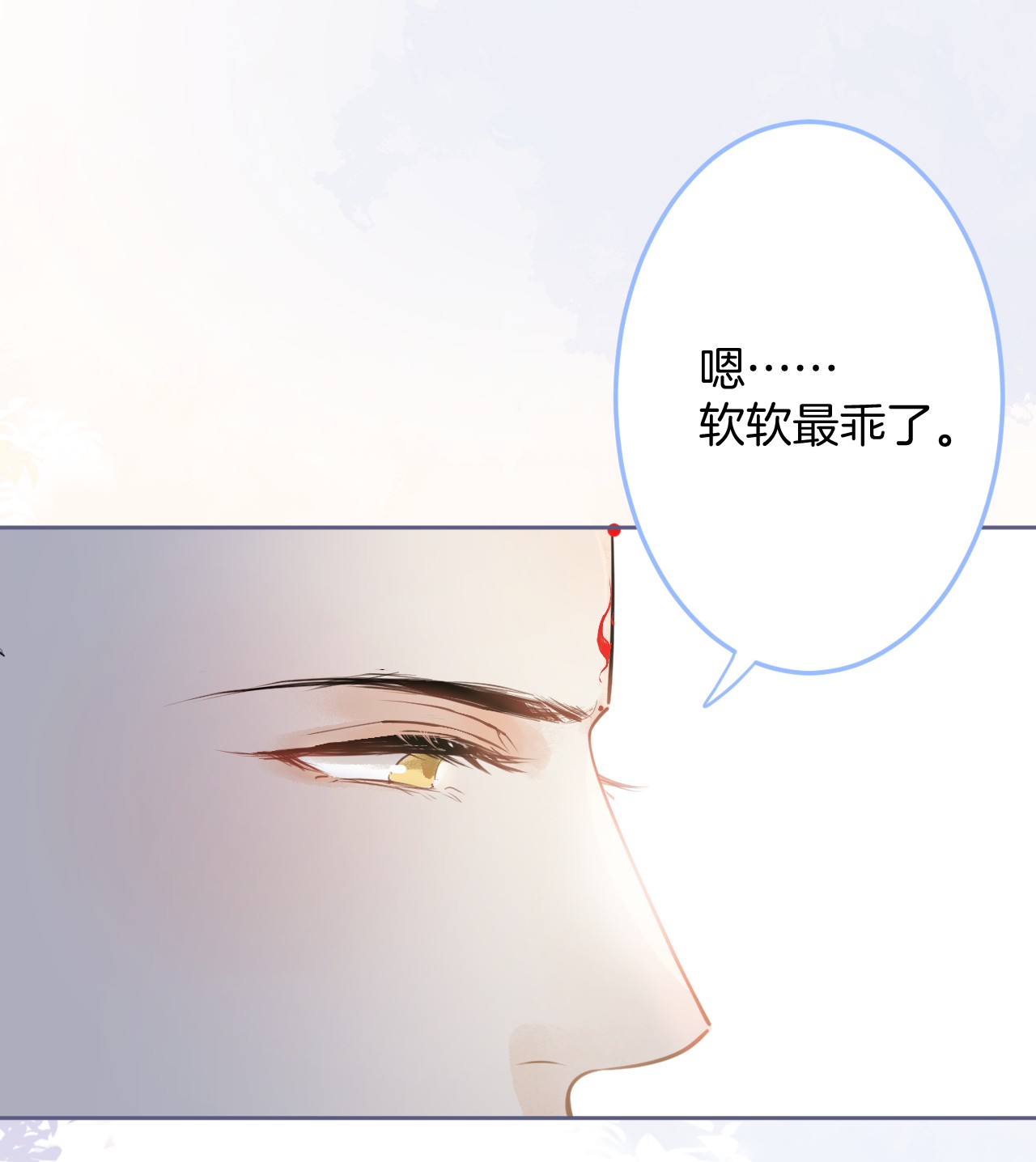 我有五个大佬爸爸01 01