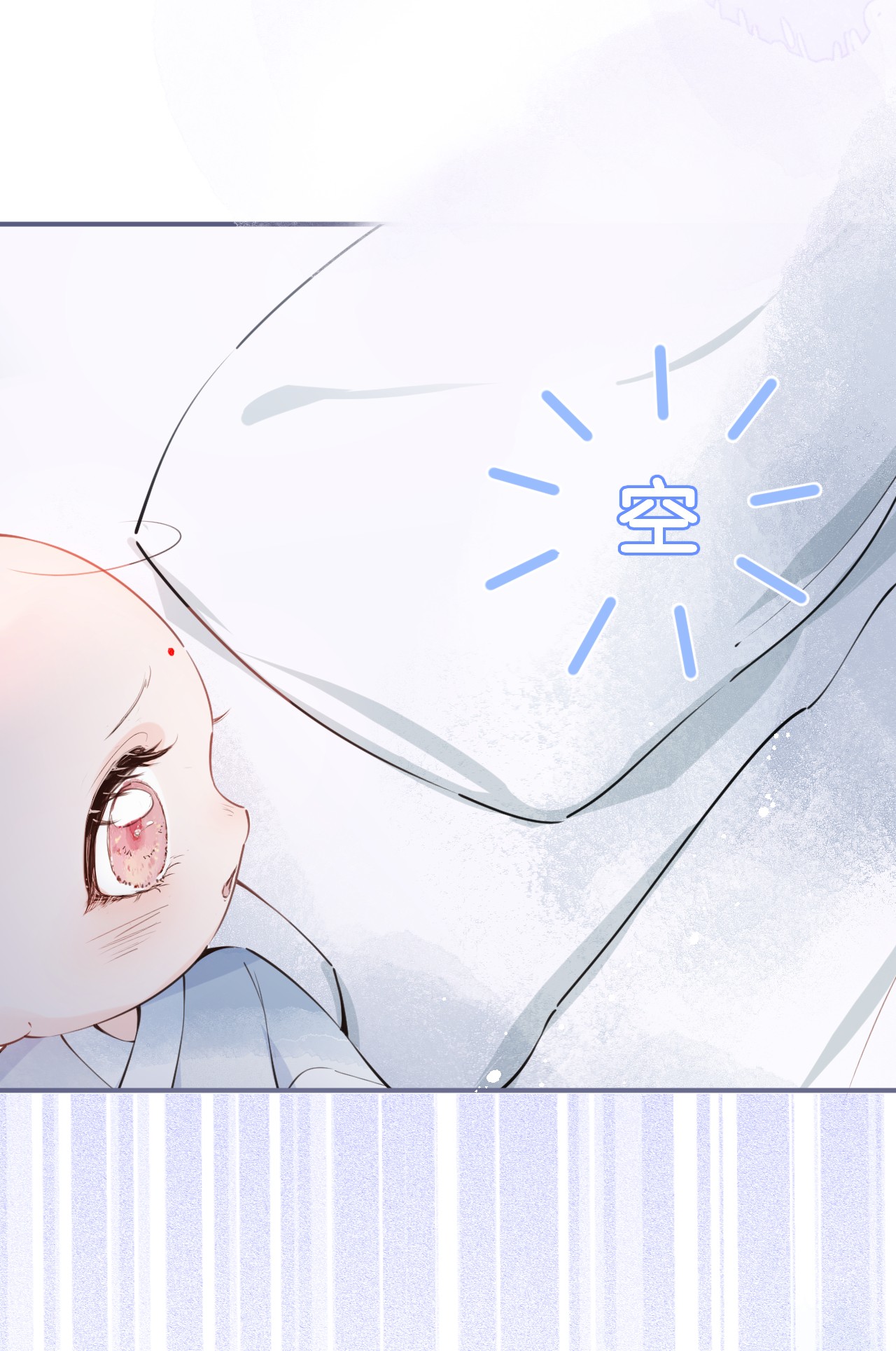 我有五个大佬爸爸01 01