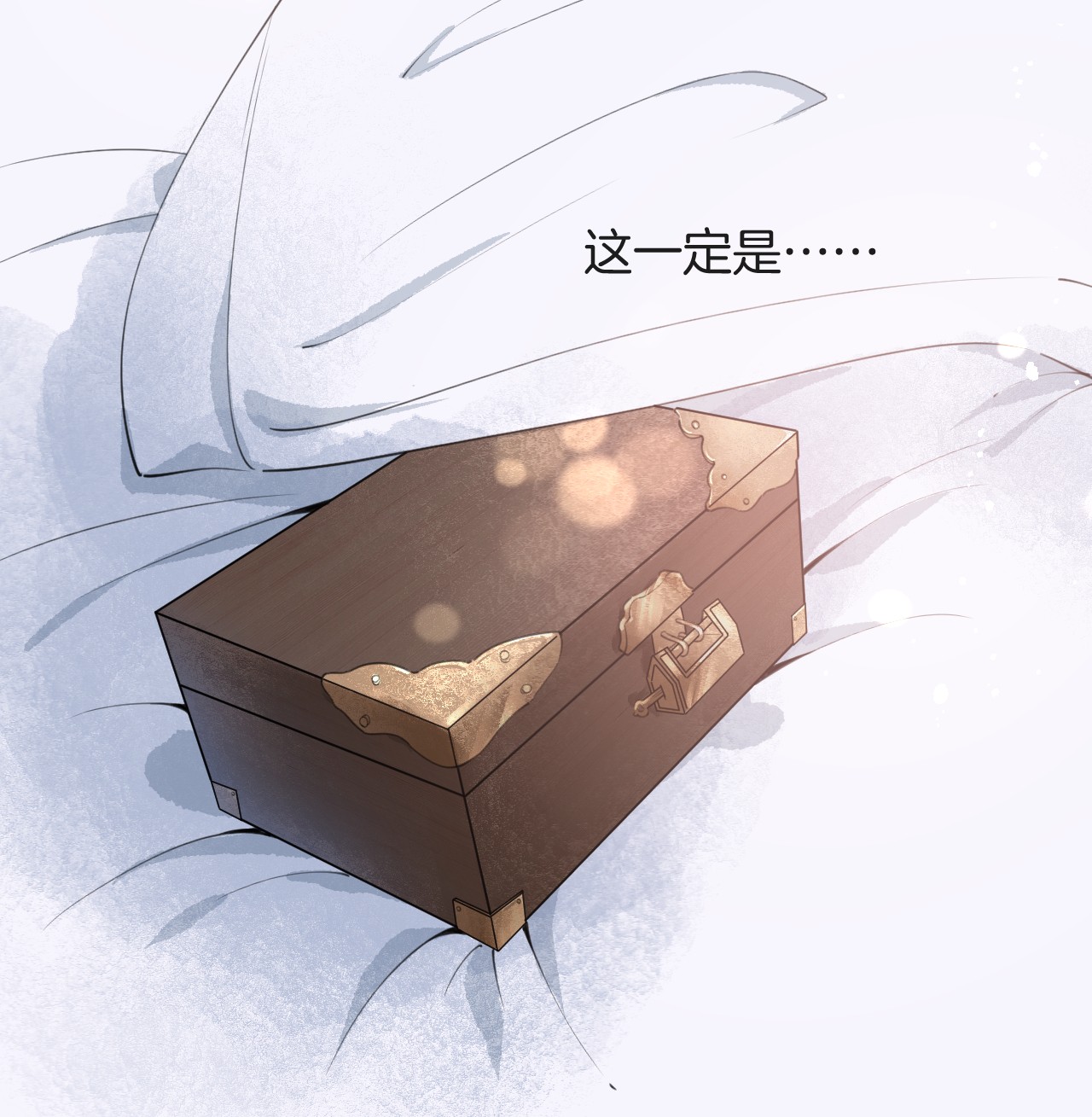 我有五个大佬爸爸01 01