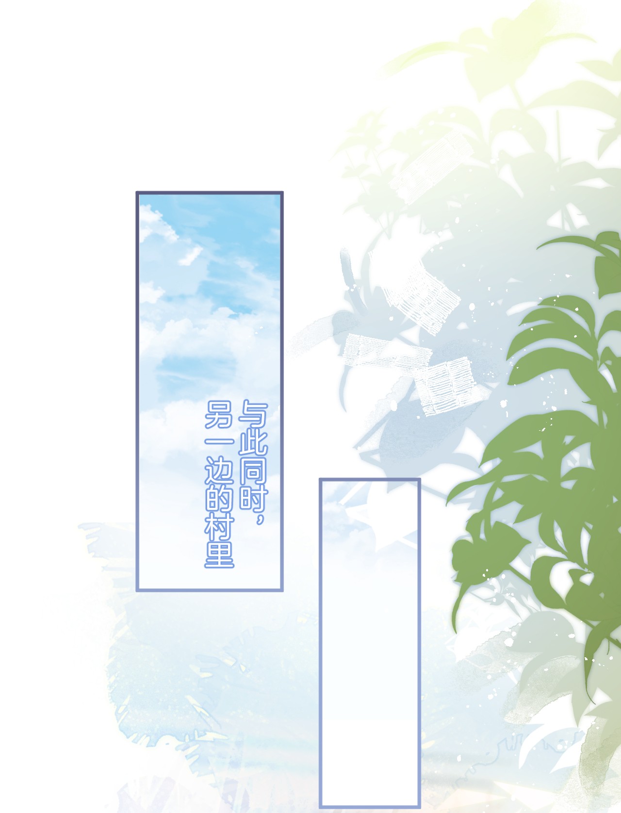我有五个大佬爸爸01 01