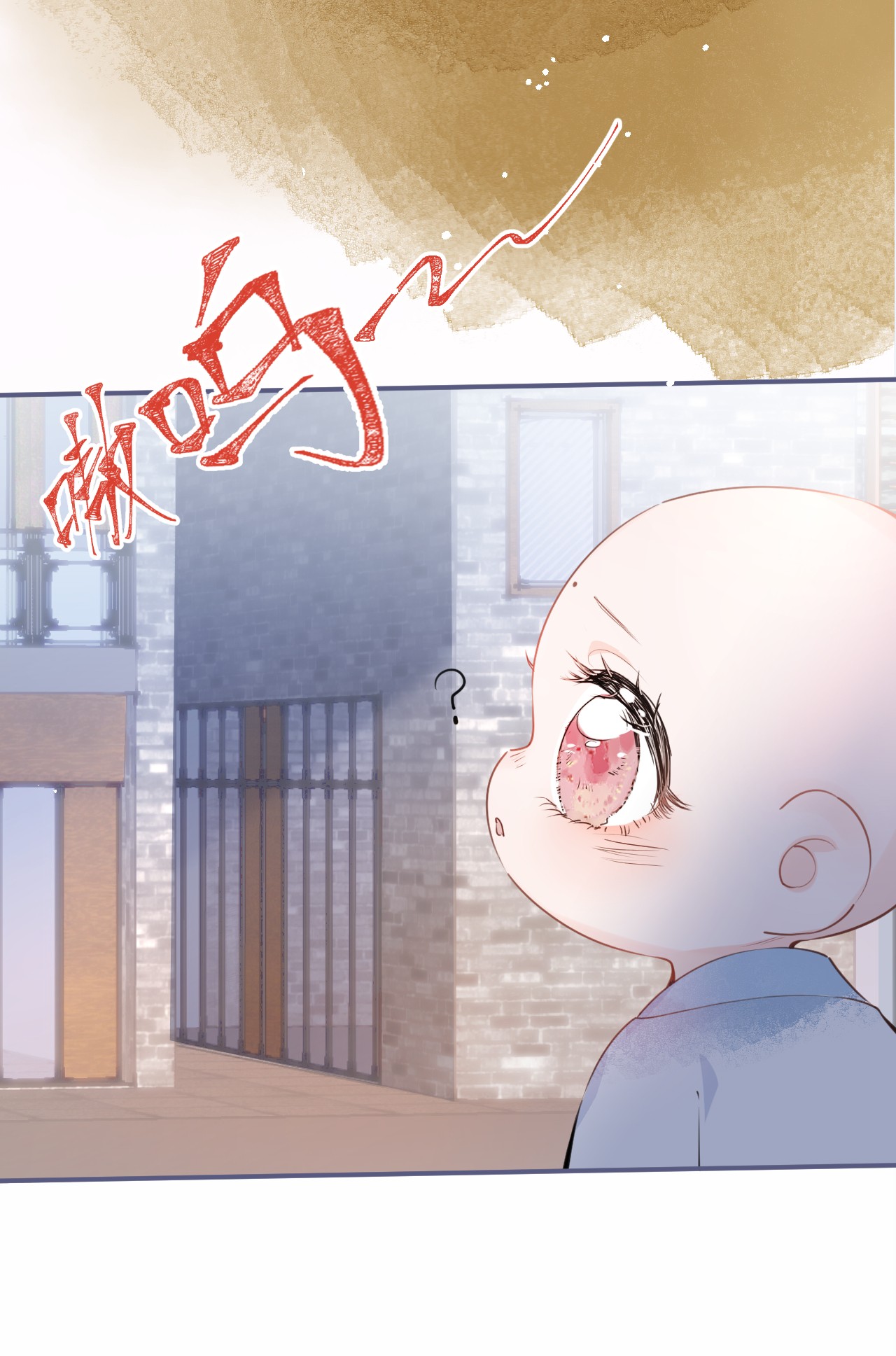 我有五个大佬爸爸02 02