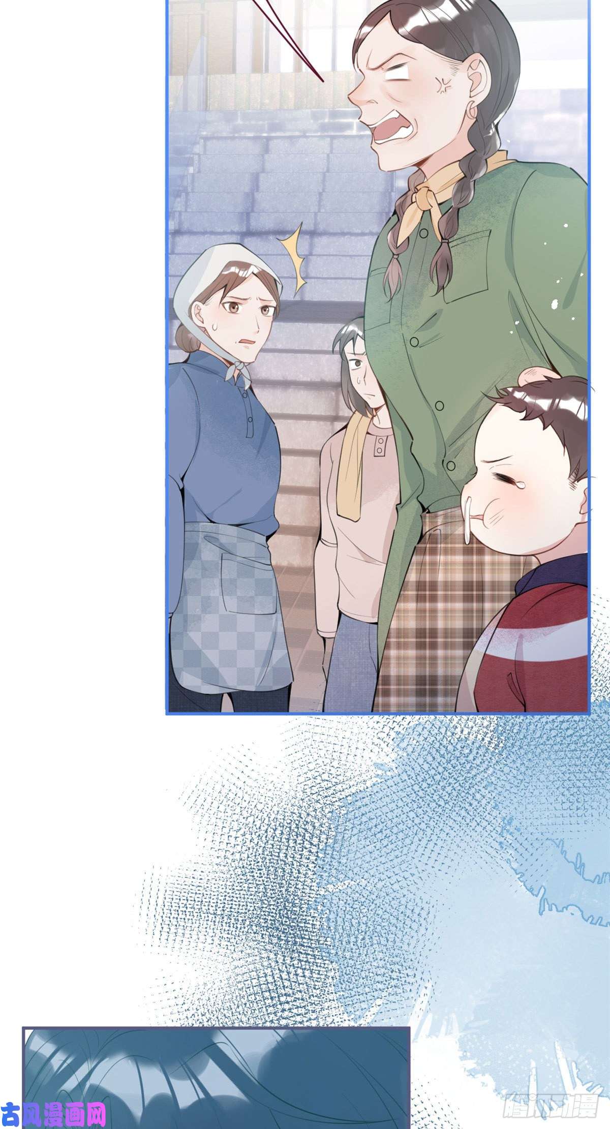 我有五个大佬爸爸03