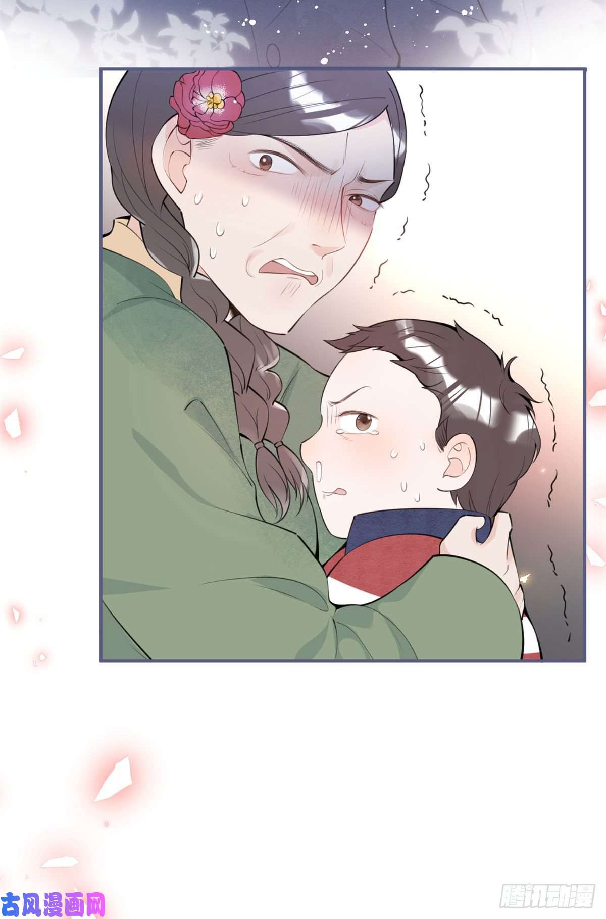 我有五个大佬爸爸03