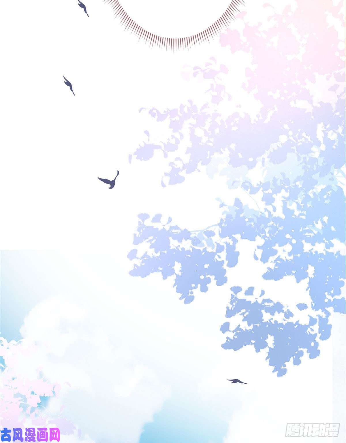 我有五个大佬爸爸03