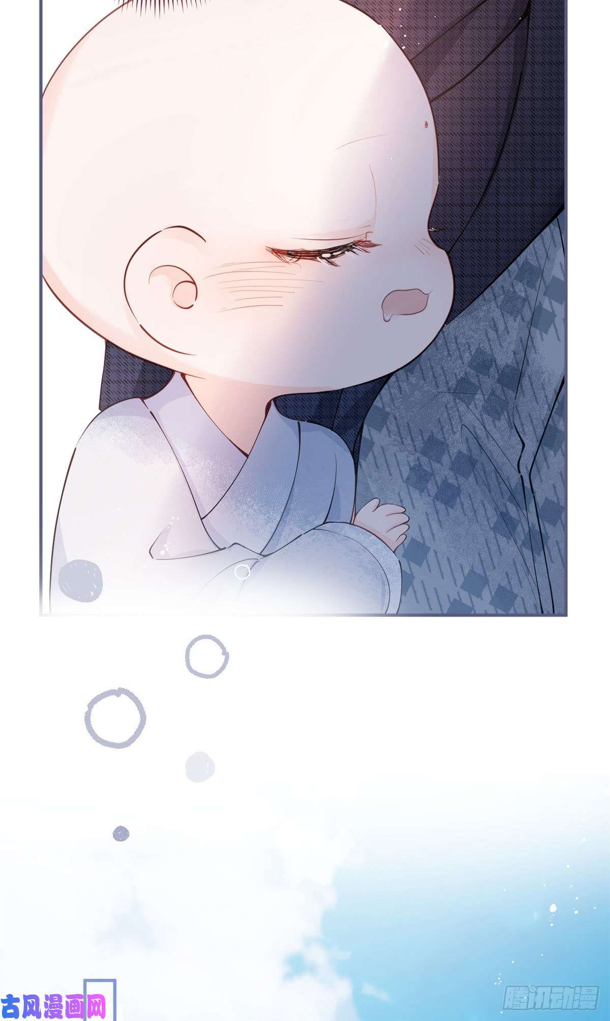 我有五个大佬爸爸04