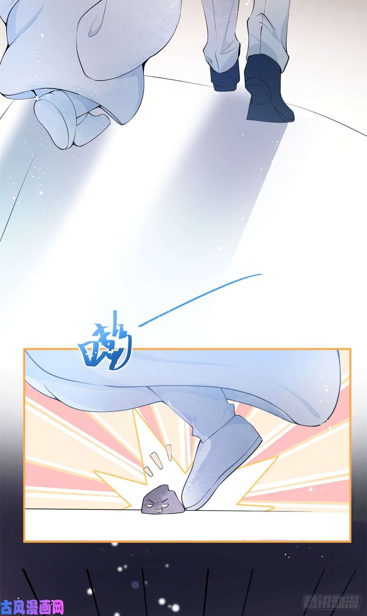我有五个大佬爸爸04