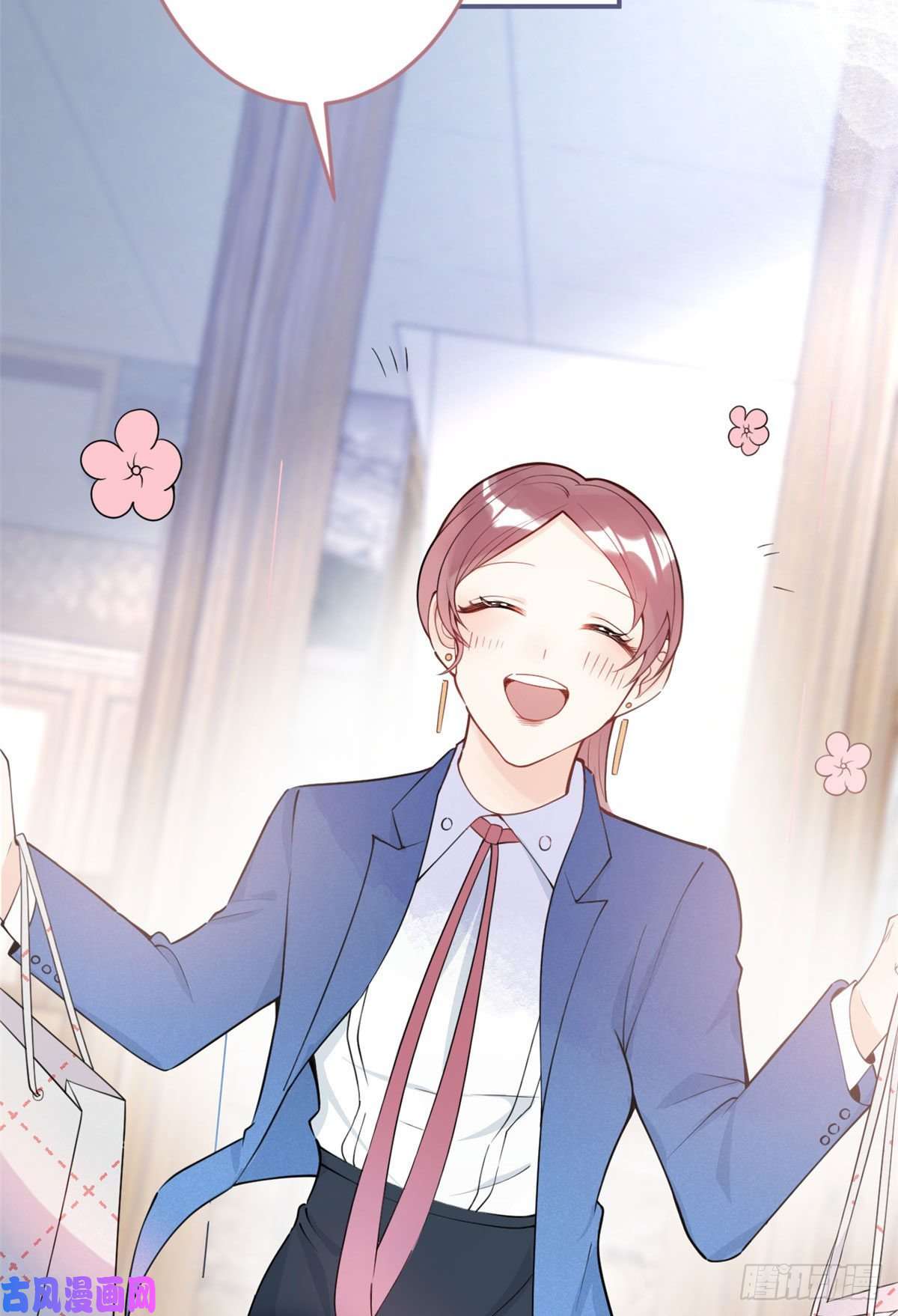 我有五个大佬爸爸05