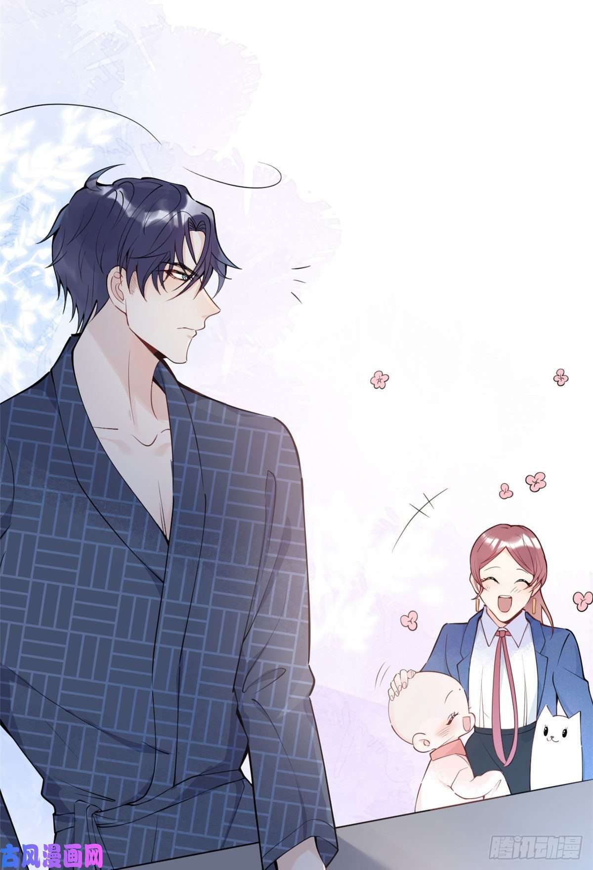 我有五个大佬爸爸05