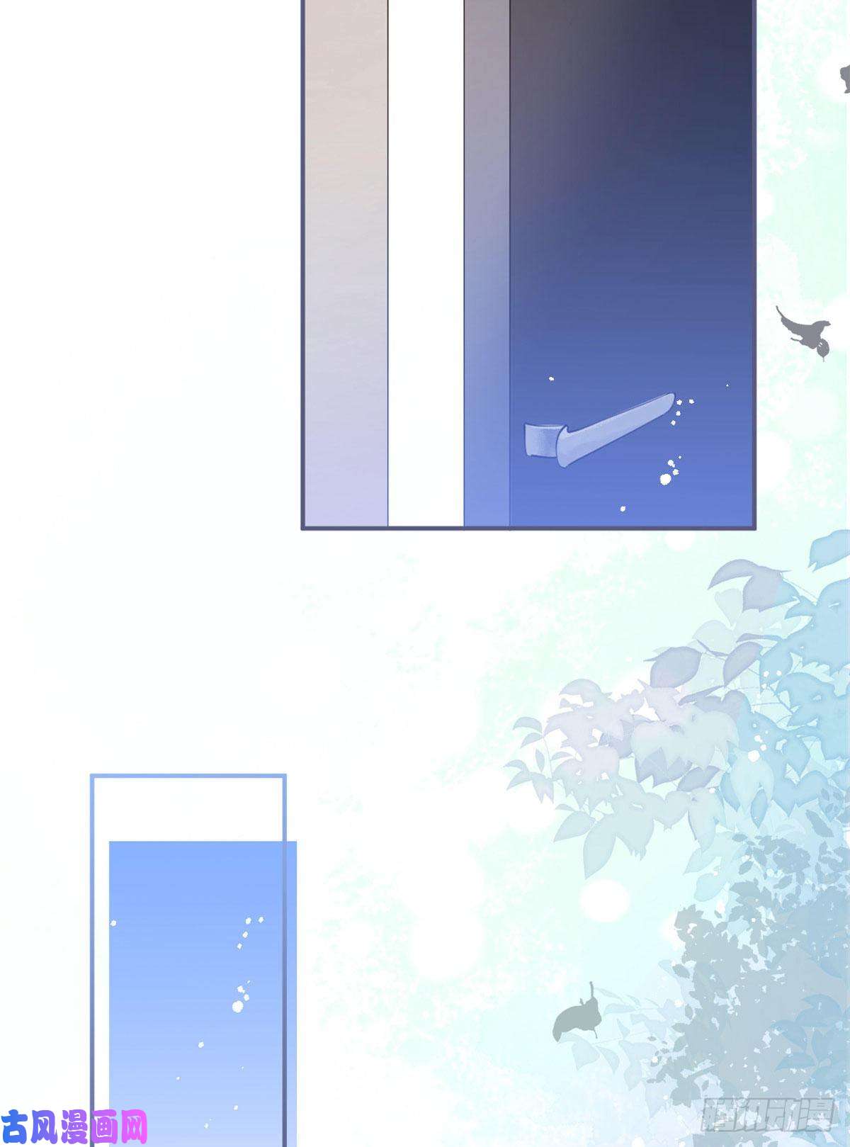 我有五个大佬爸爸06
