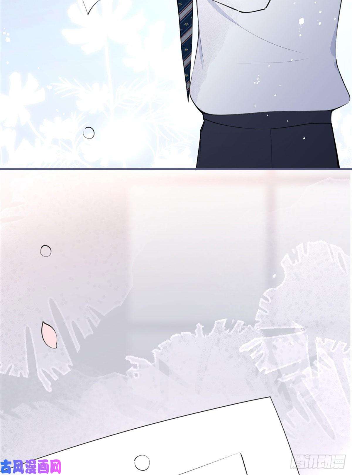 我有五个大佬爸爸06