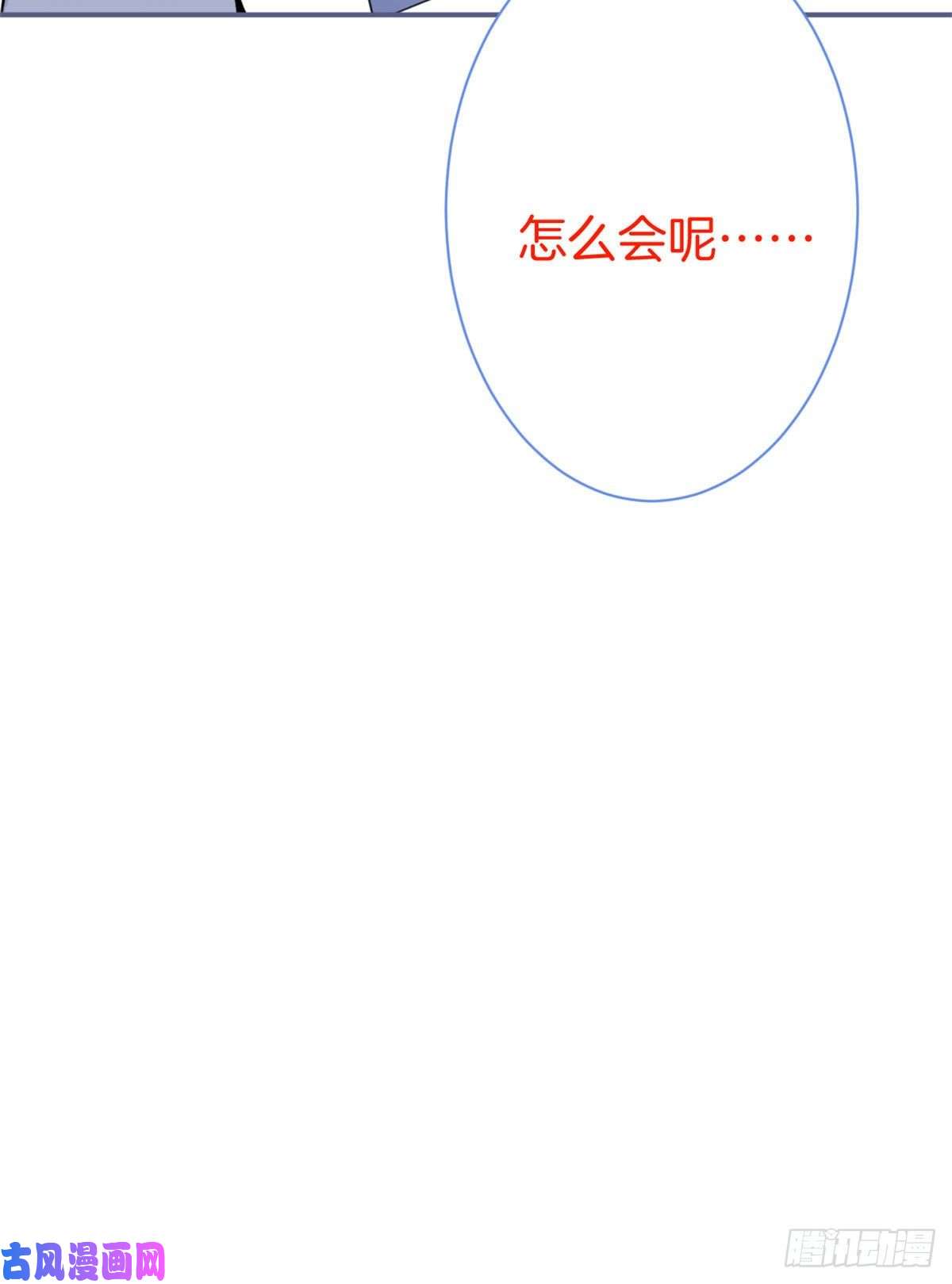 我有五个大佬爸爸06