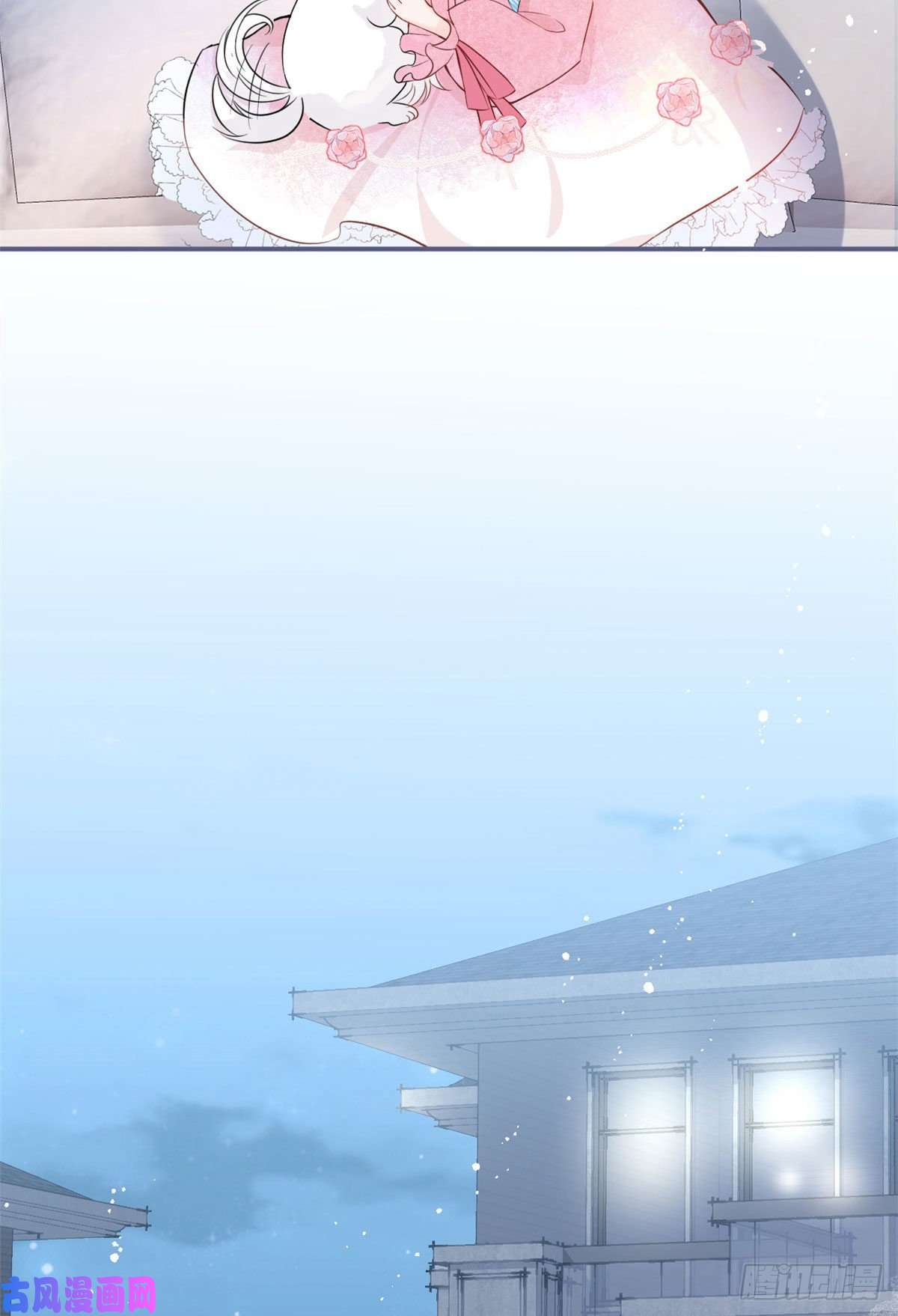 我有五个大佬爸爸06