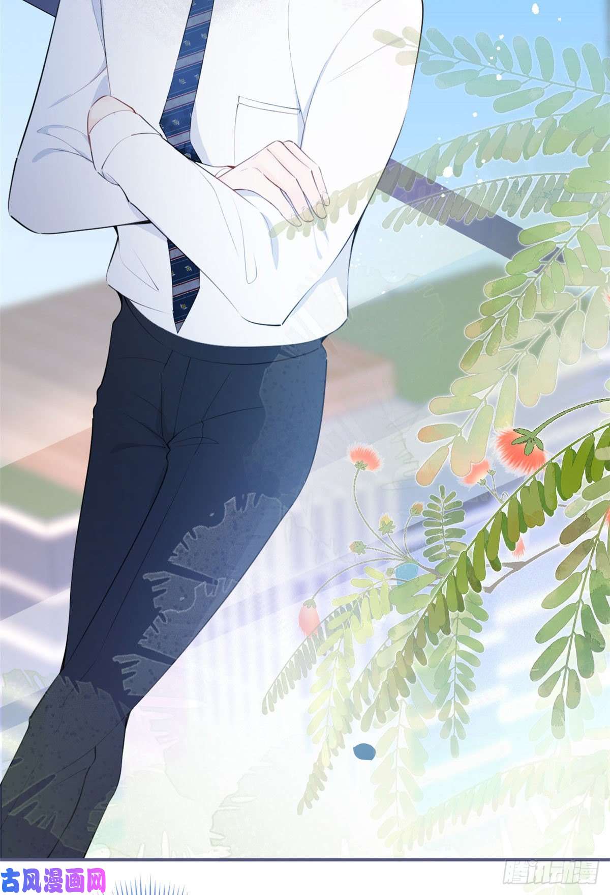 我有五个大佬爸爸07