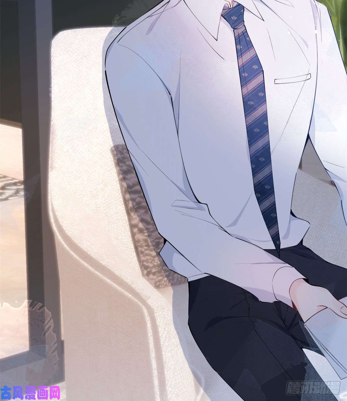 我有五个大佬爸爸07