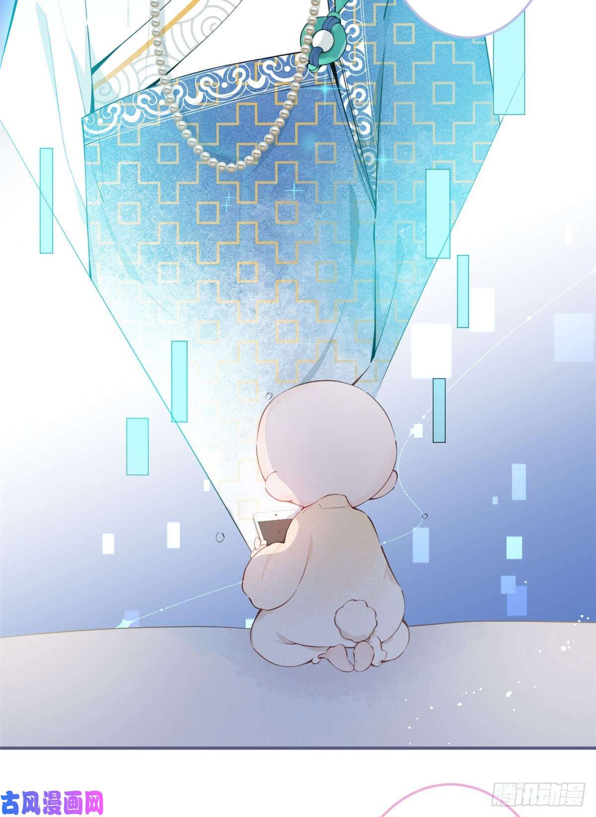 我有五个大佬爸爸07