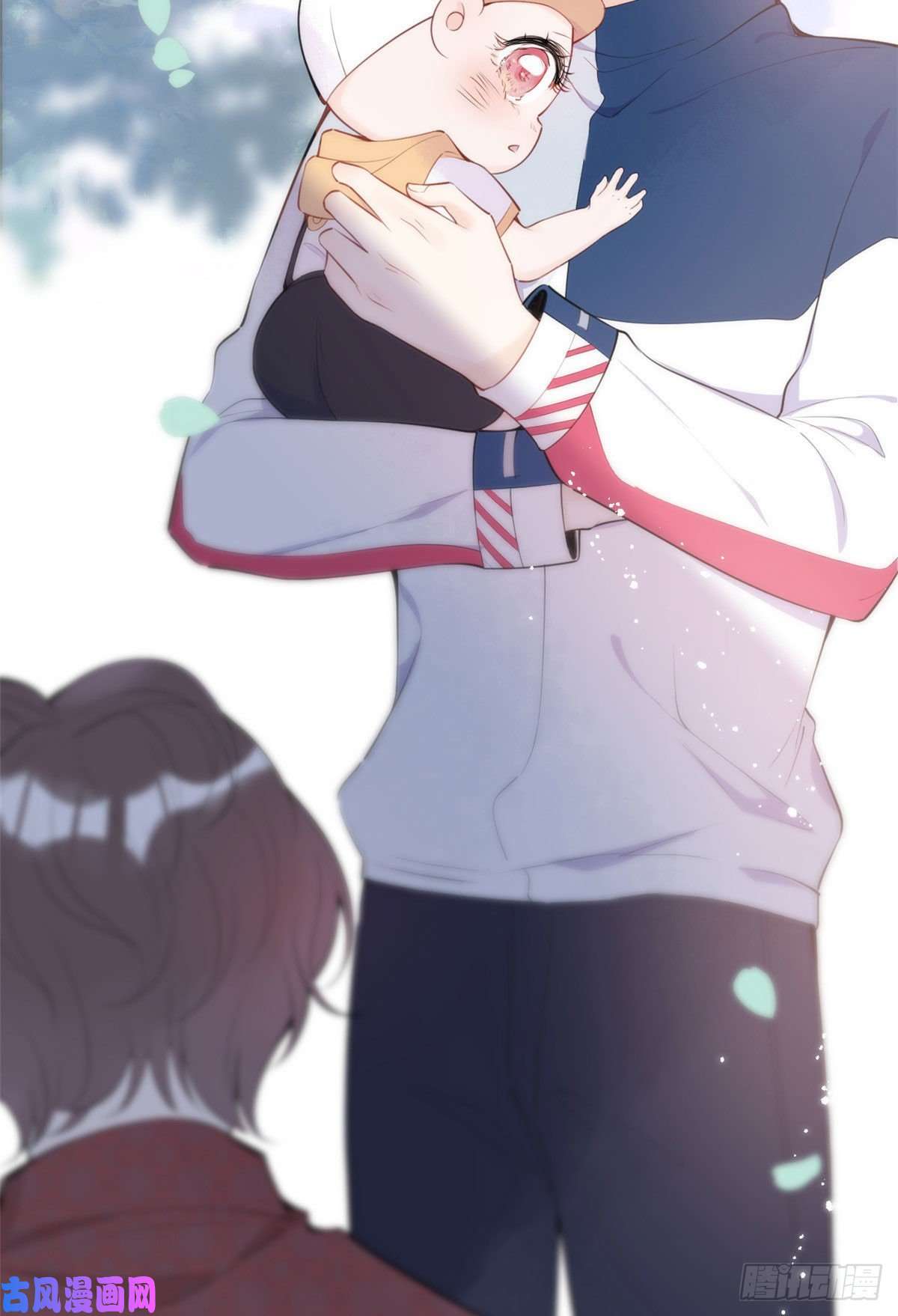 我有五个大佬爸爸08