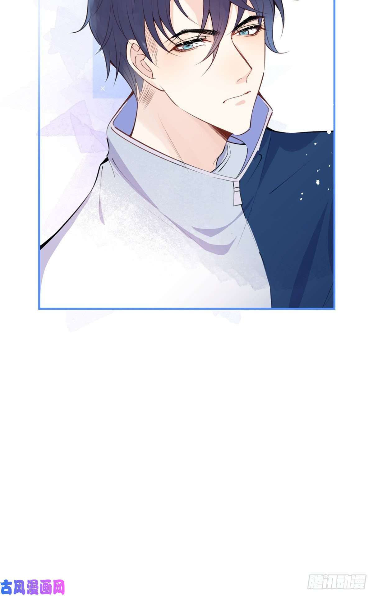 我有五个大佬爸爸08