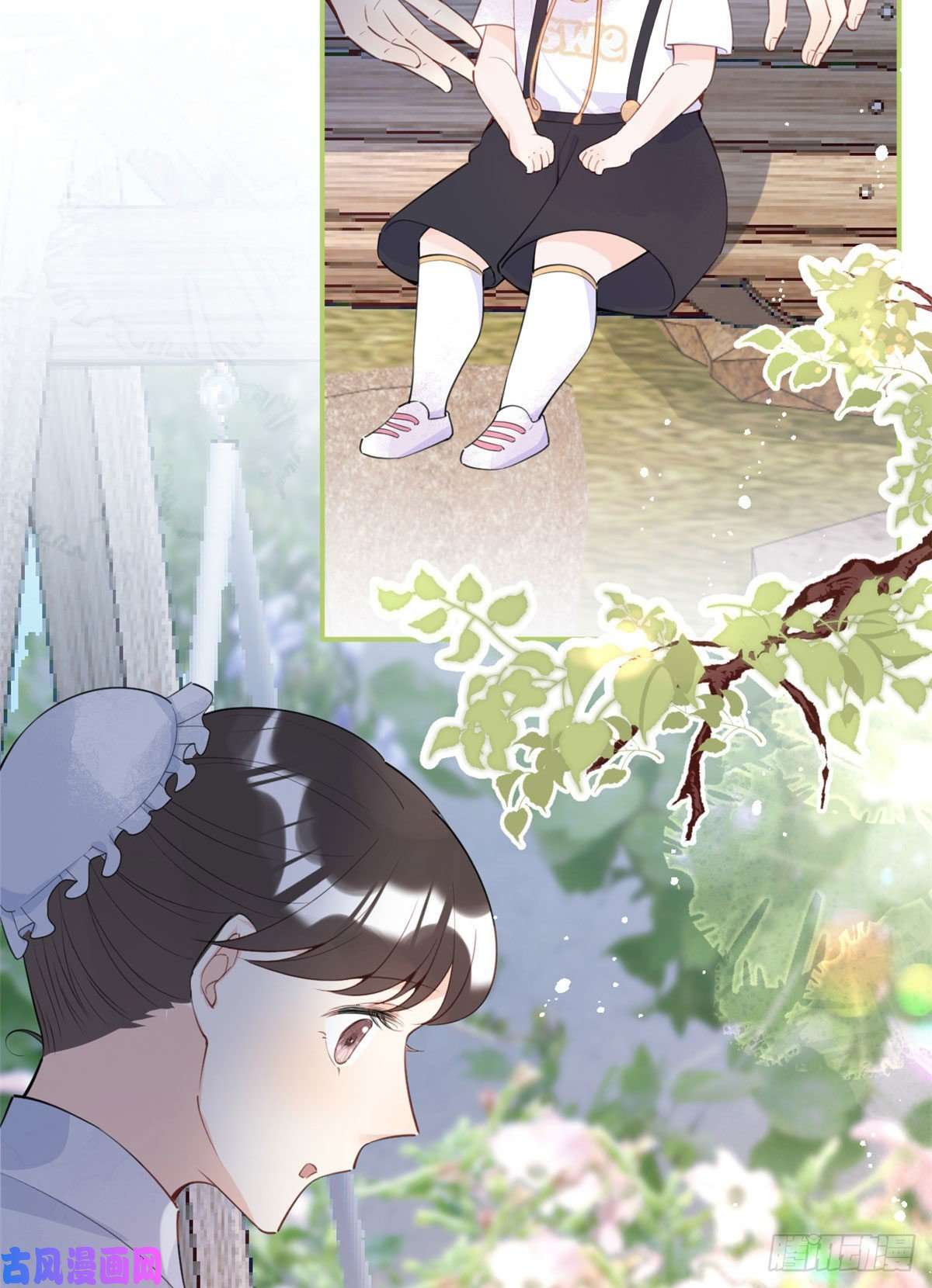 我有五个大佬爸爸10