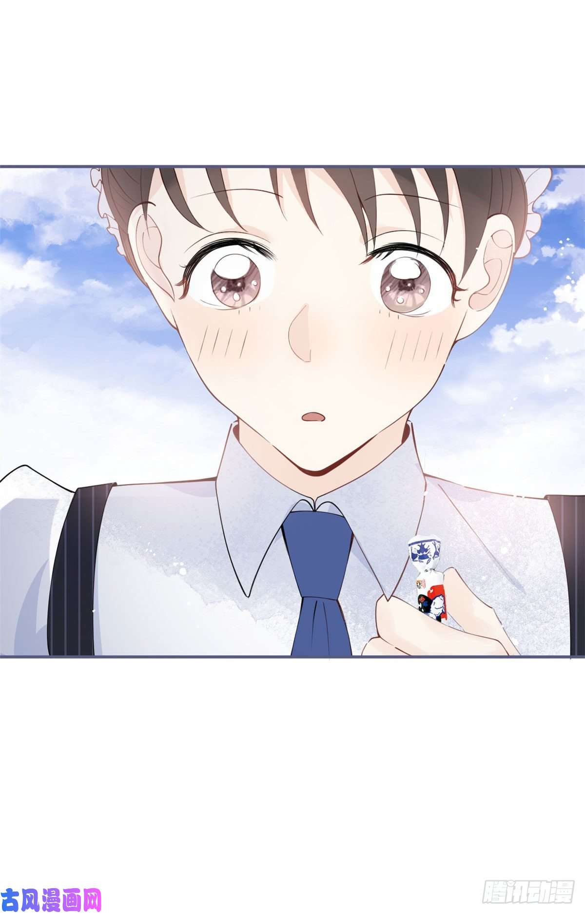 我有五个大佬爸爸10