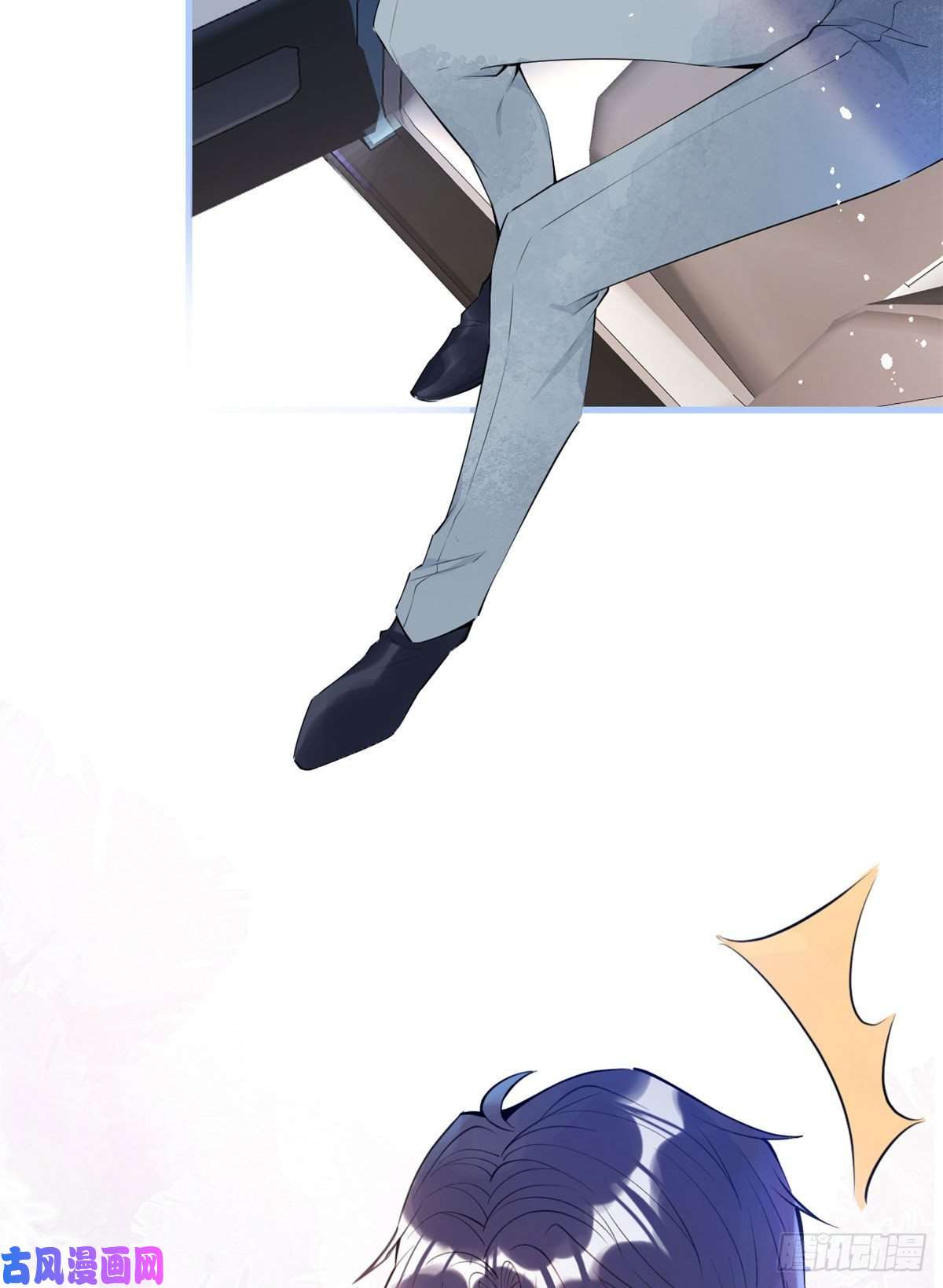 我有五个大佬爸爸10