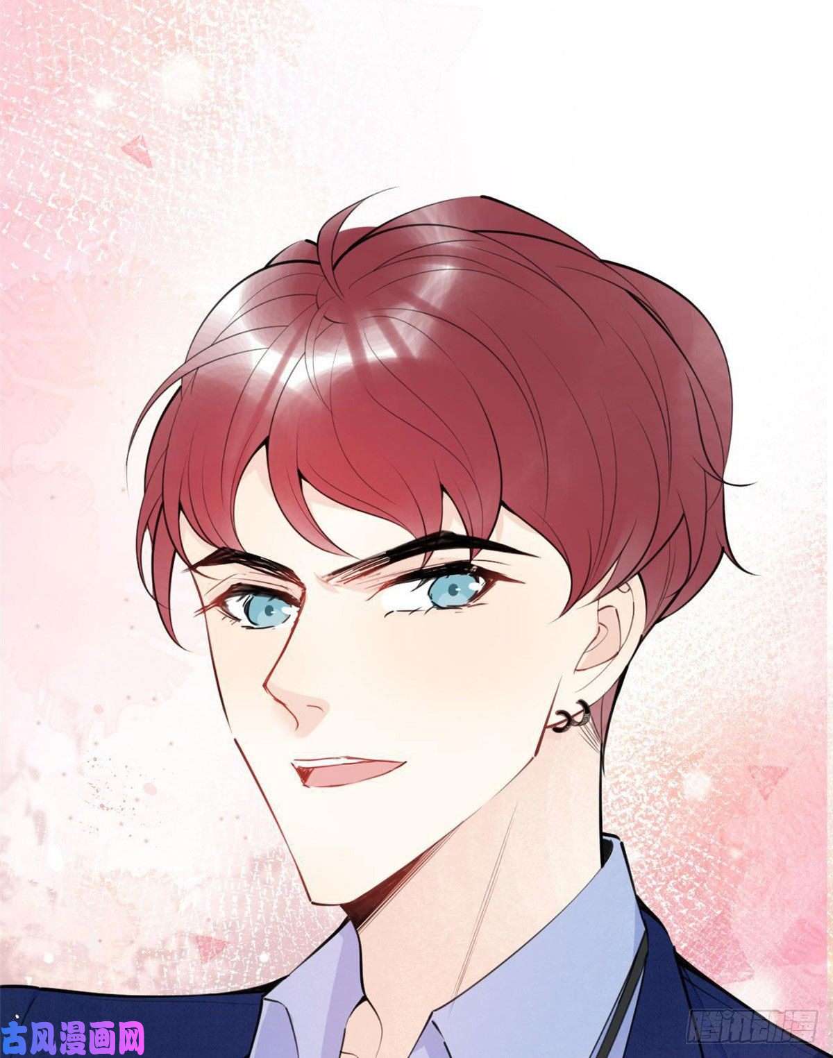 我有五个大佬爸爸14