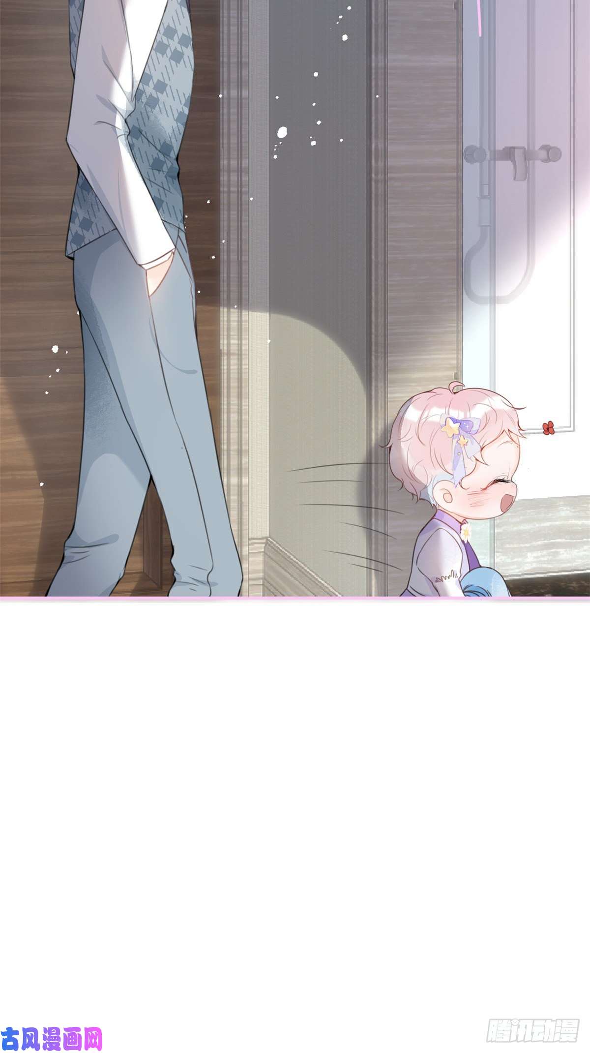 我有五个大佬爸爸19