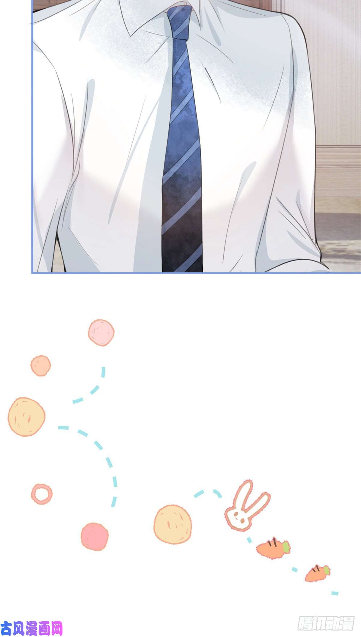 我有五个大佬爸爸19