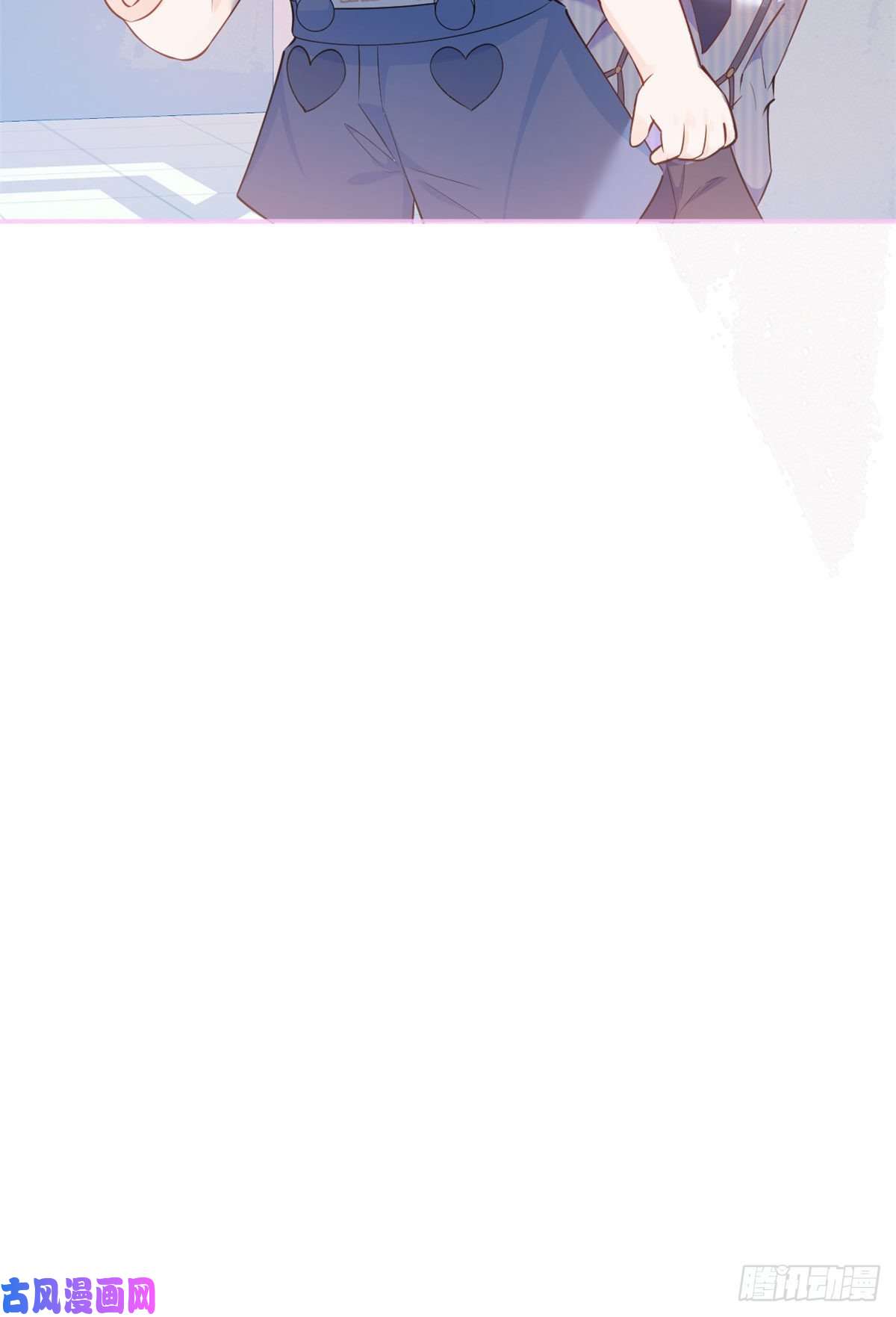 我有五个大佬爸爸21