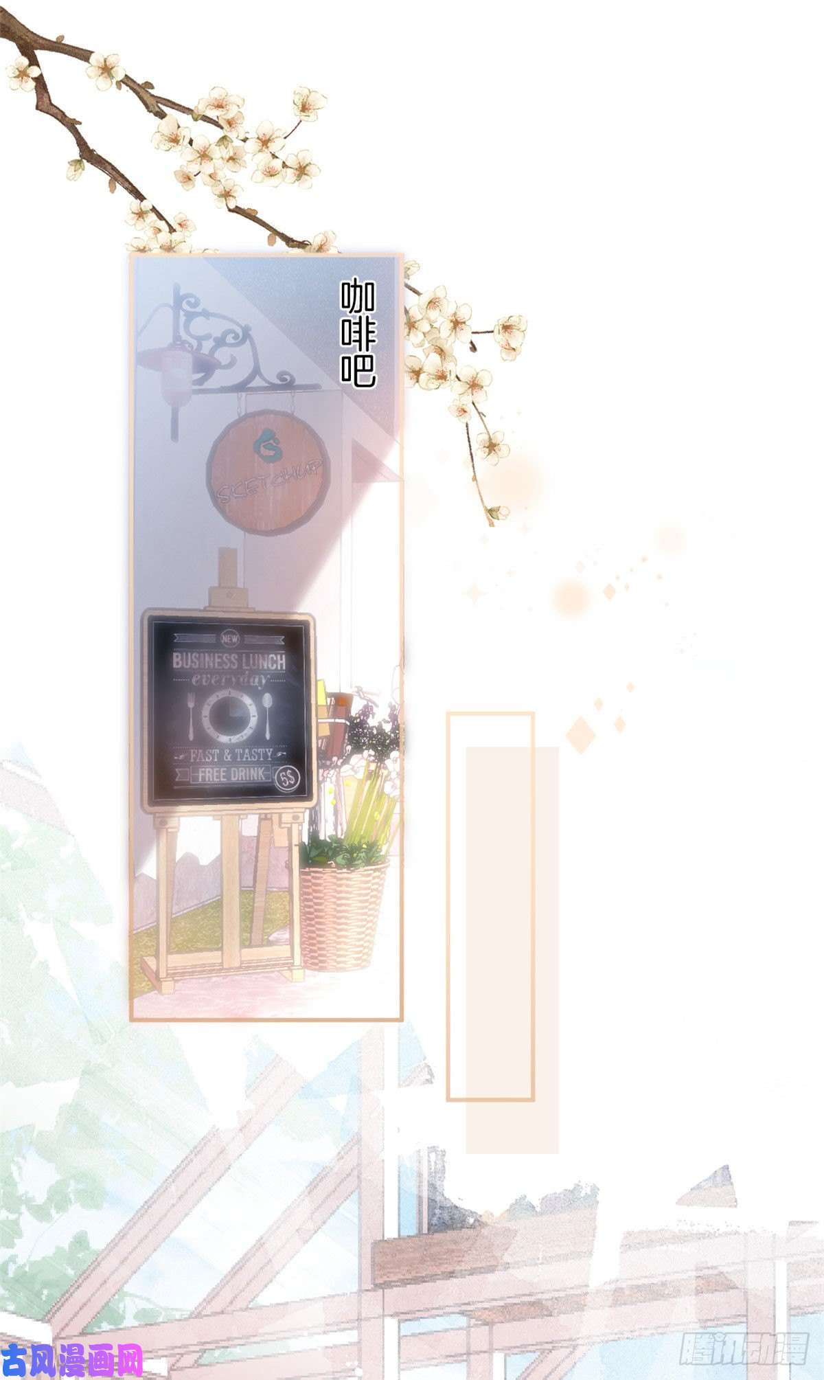我有五个大佬爸爸22