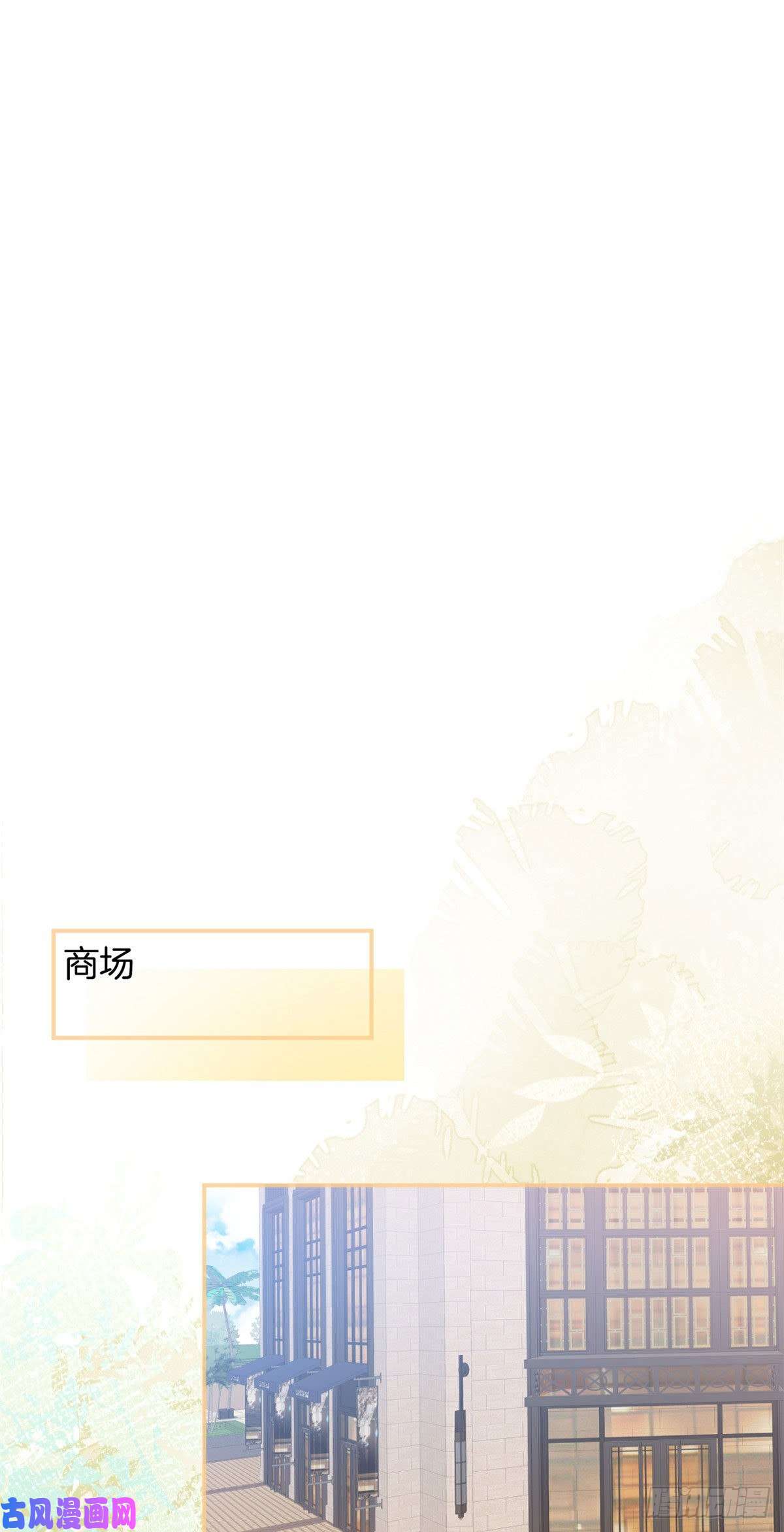 我有五个大佬爸爸26