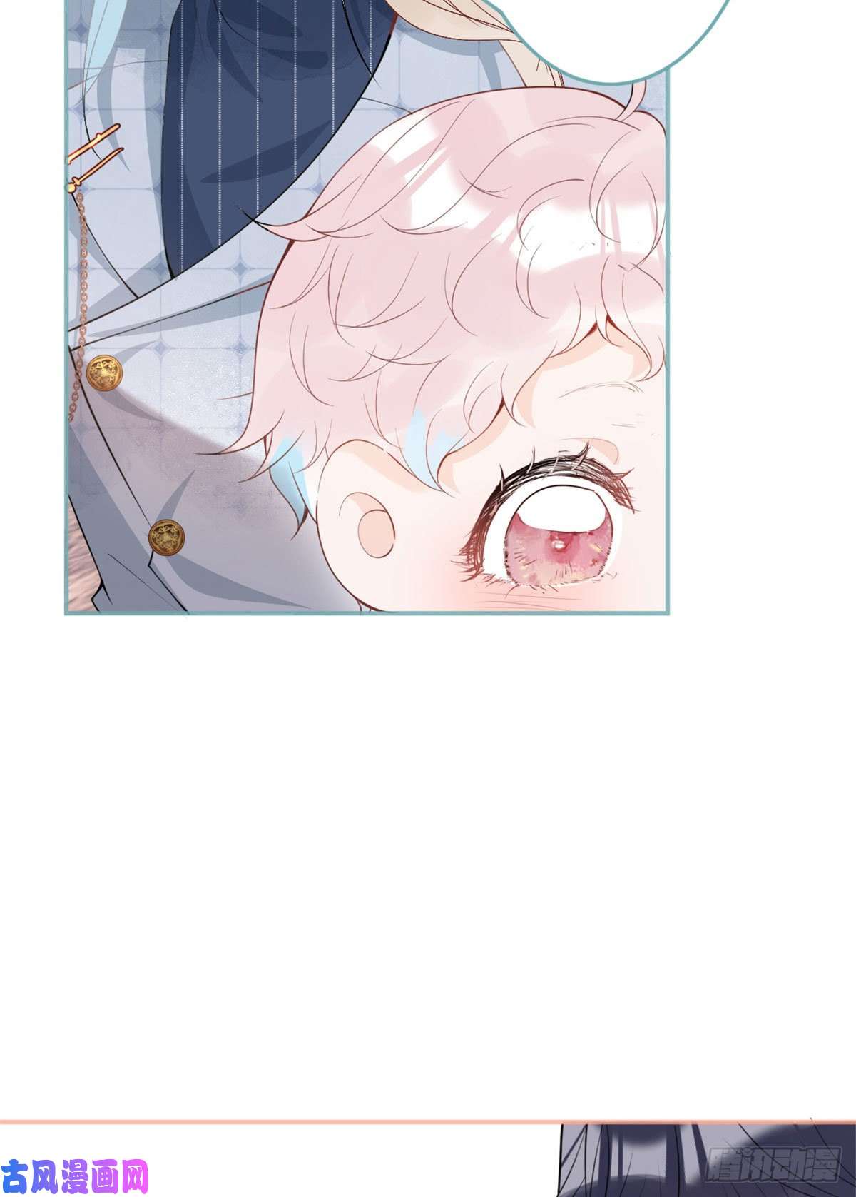 我有五个大佬爸爸29