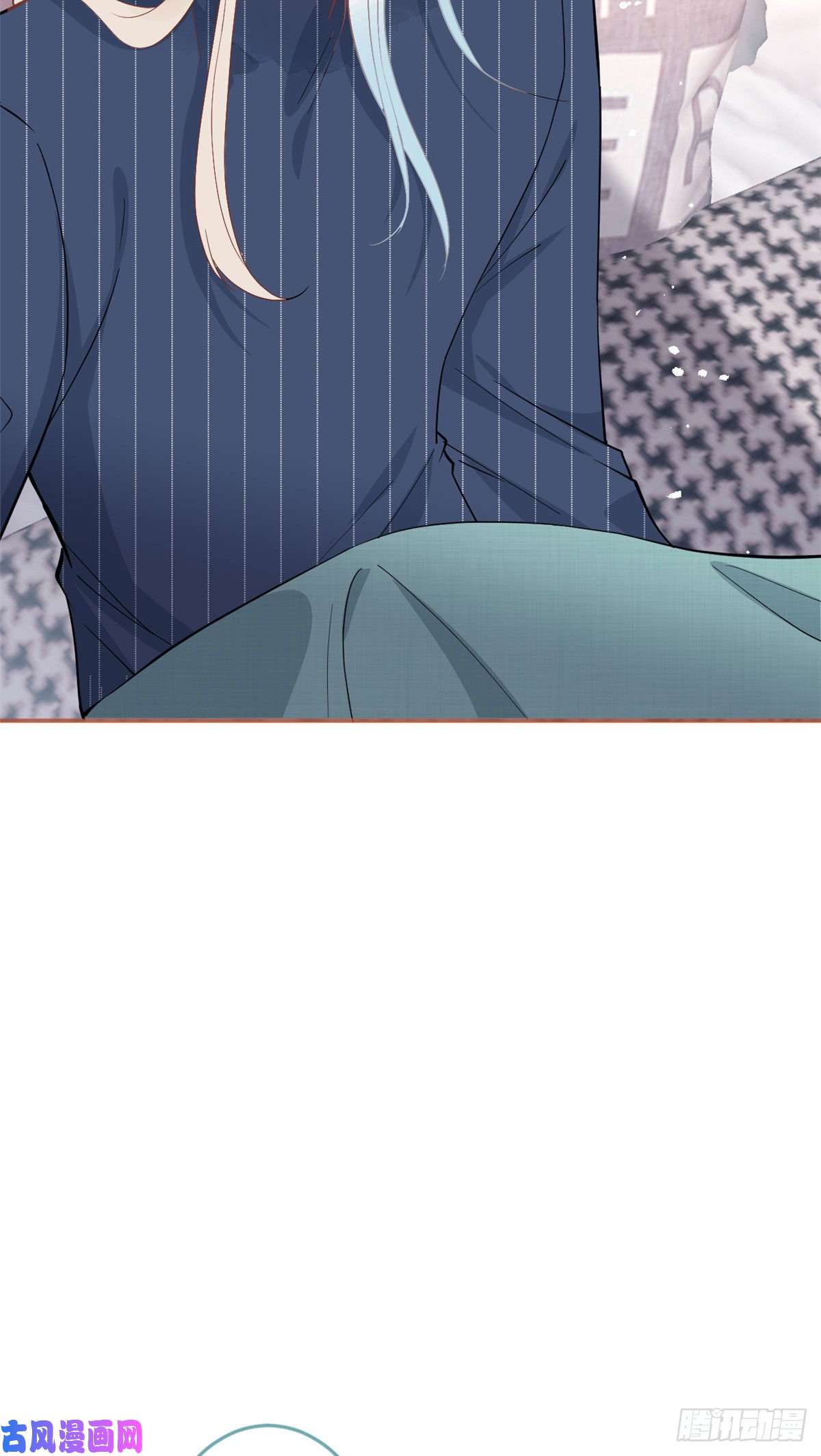 我有五个大佬爸爸30